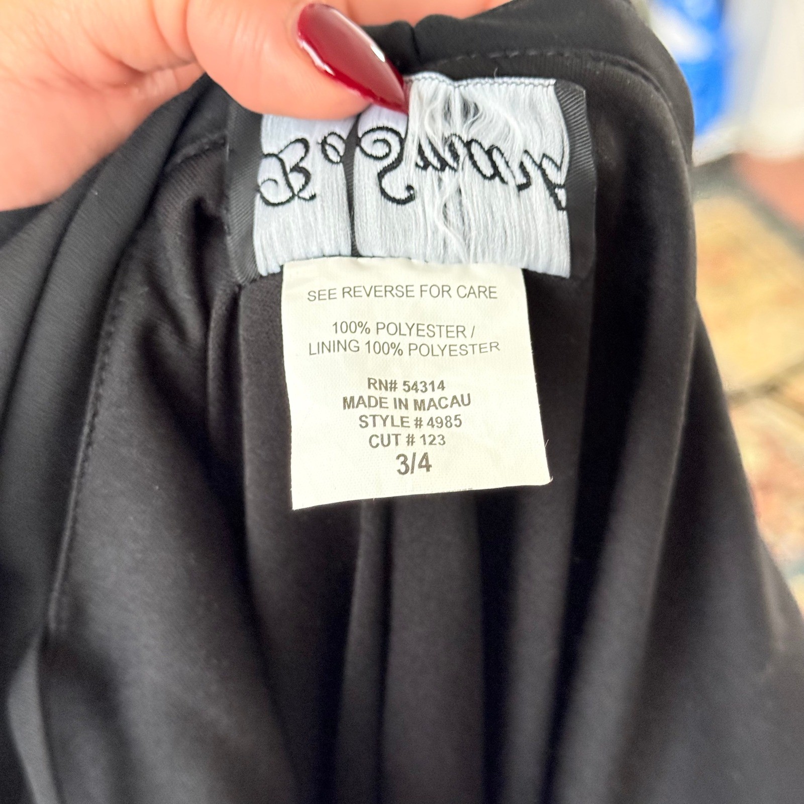 Be Smart Vintage Black Evening Gown Drape Neck Bustle Back Dress Size 3/4 4985