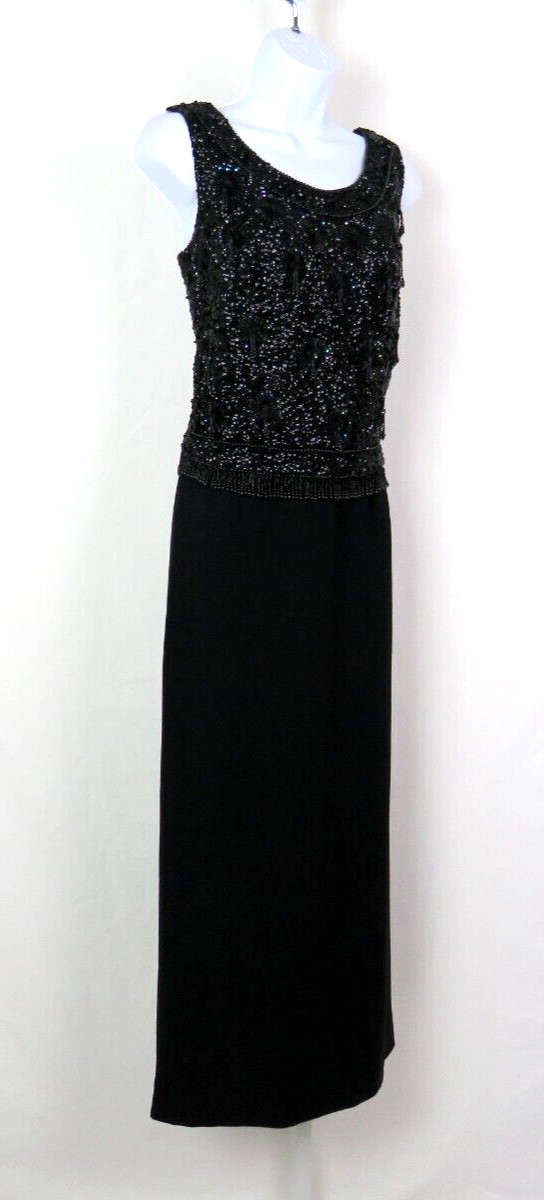 VTG 1960s 70s HOUSE OF GOLD BLACK SEQUIN BEADED TOP & SKIRT OUTFIT
