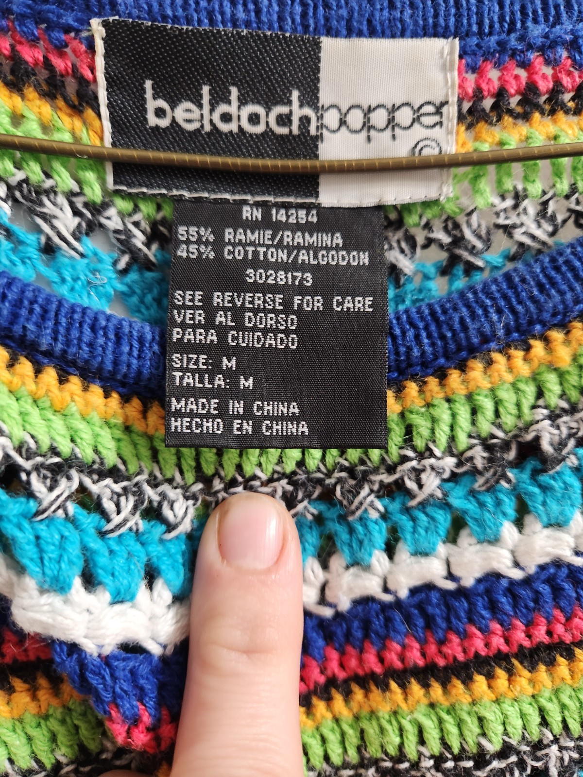 Vintage 90s Beldoch Popper Cap Sleeve Crochet Knit Top Ramie Cotton Boho Size M