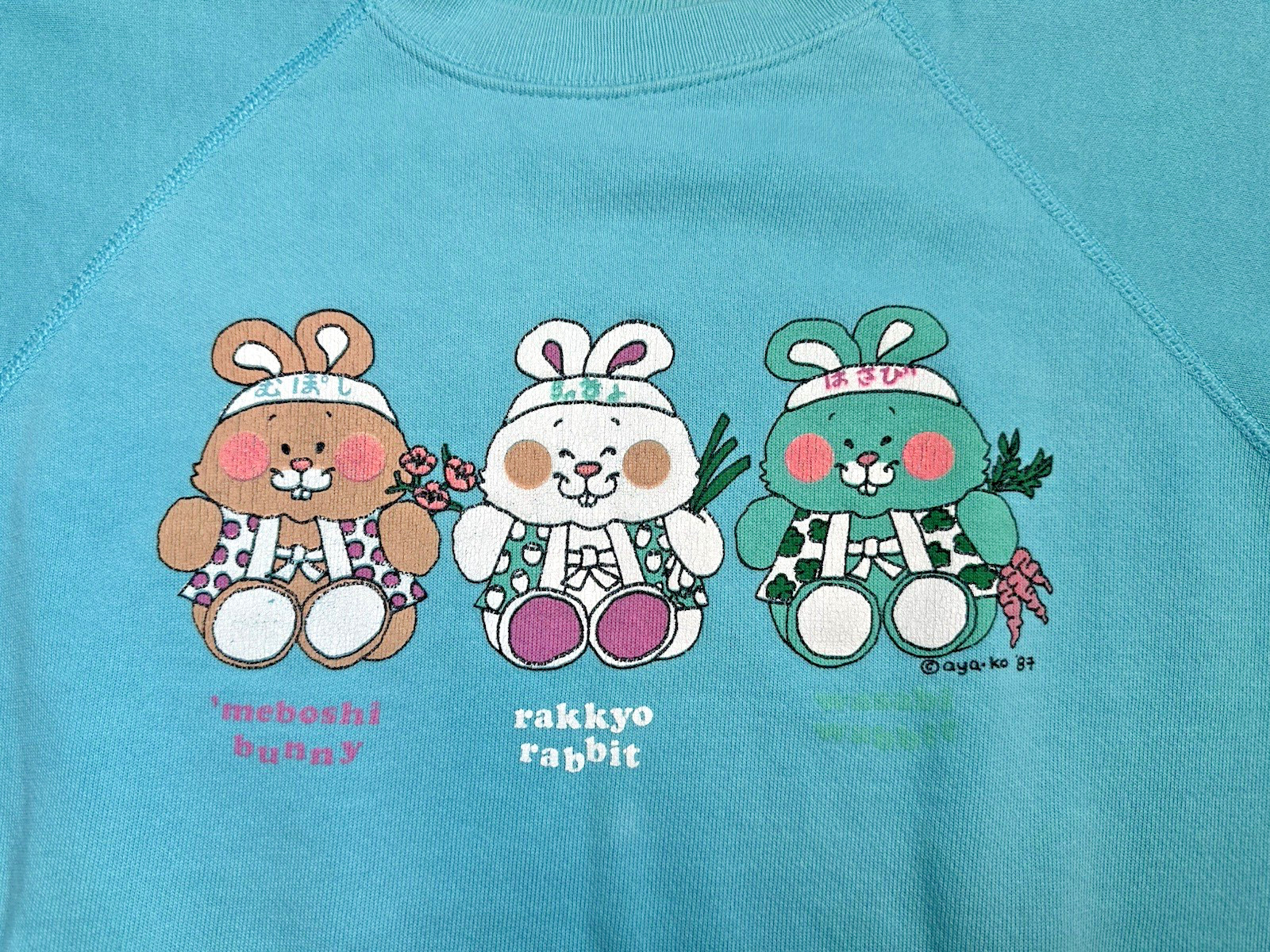 vintage 1987 japanese bunny rabbit CUTE SWEATSHIRT hanes L KAWAII aya-ko MOCHI