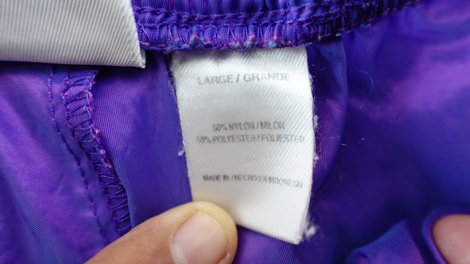 The Body Co. Iridescent Purple Shorts Soccer Running Sz Large Vintage 80’s-90’s
