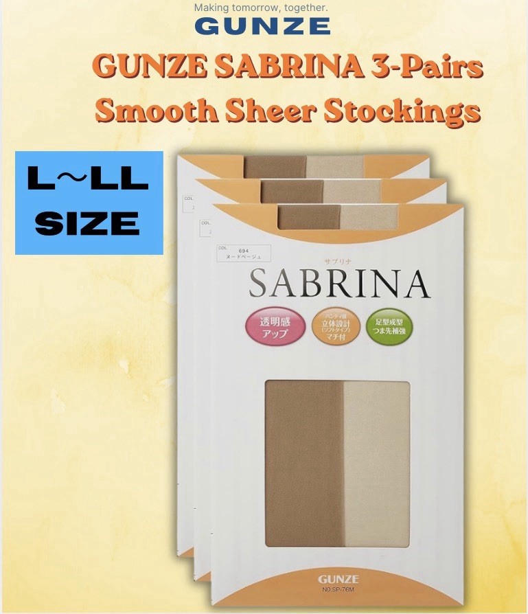 3-Pack GUNZE SABRINA Smooth Zokki Stockings L-LL Natural Beige Run-Resistant JP