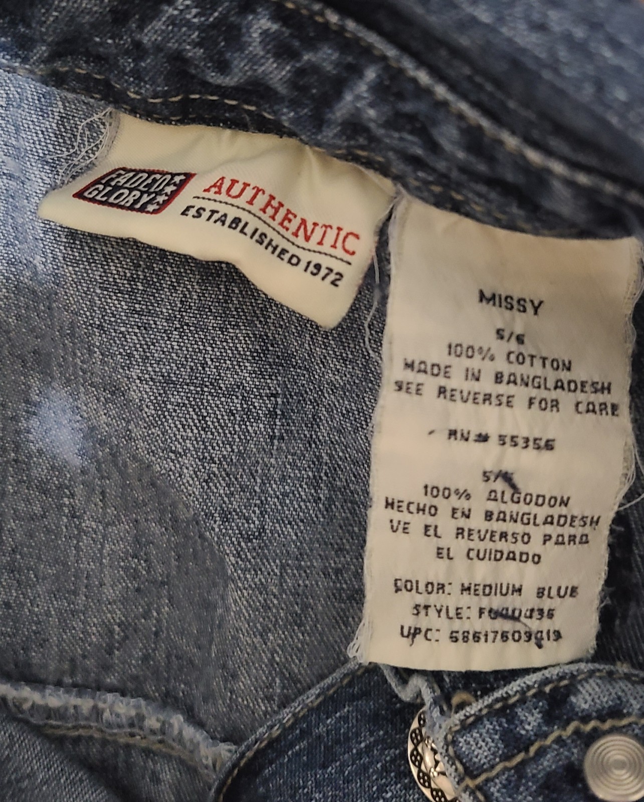 Vintage Faded Glory Denim Full Button Short Sleeve Collared Dress Missy 5/6