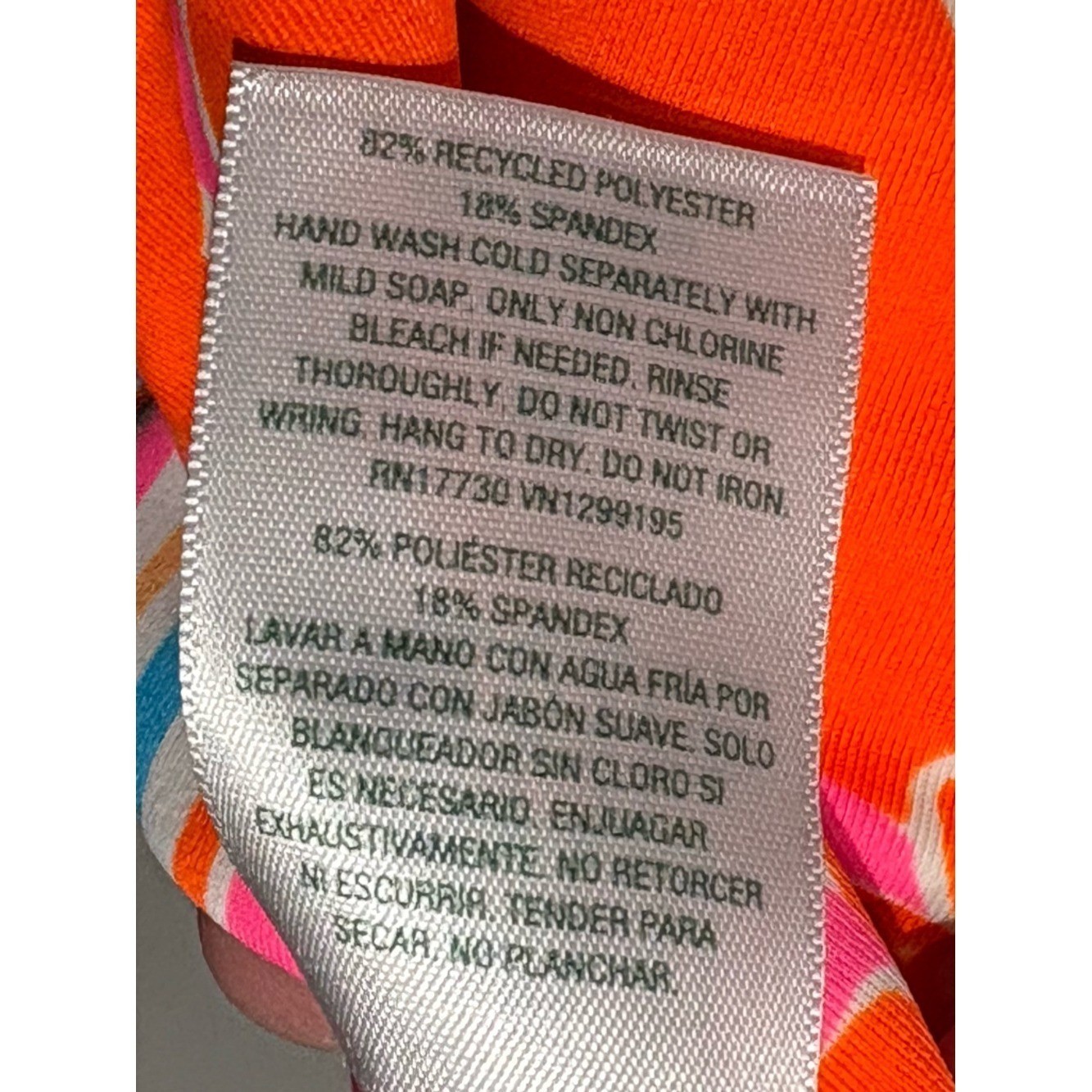 wild fable Orange & Pink Floral Side Tie Swim Bottoms, Size XS, NWOT