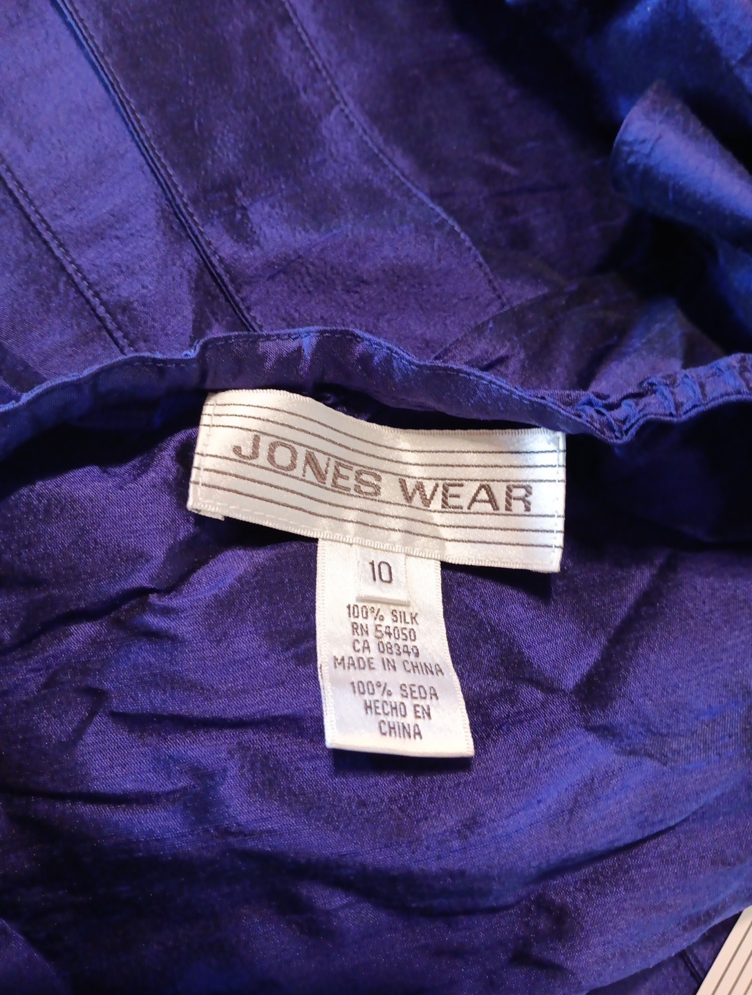 Vtg Jones Wear Womens 10 Halter Neck Top Button Up Blue Purple 100% Silk NWT