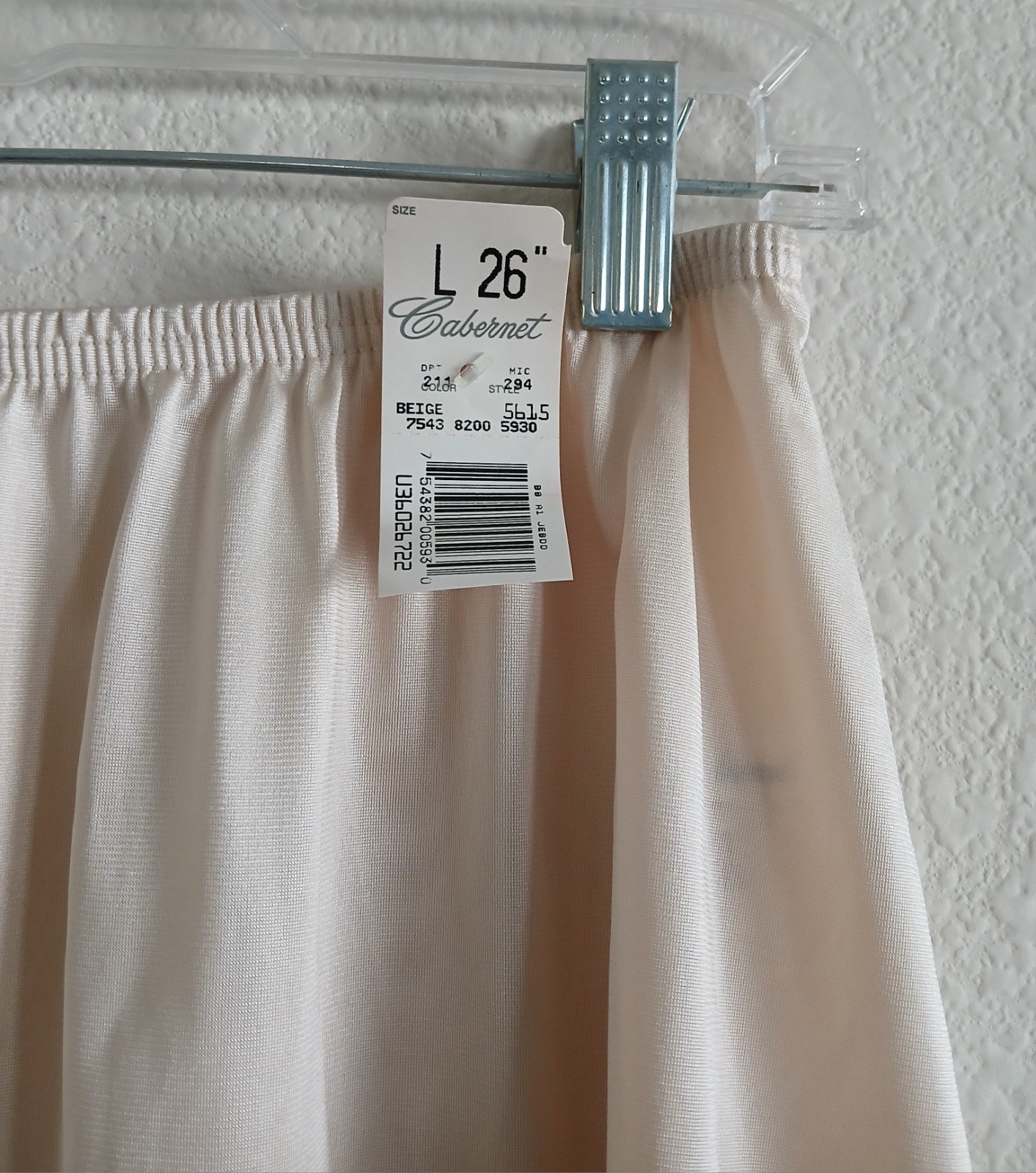 Cabernet Half Slip #5615 Large Beige Lace Trim 26″ Elastic Waist Vintage New