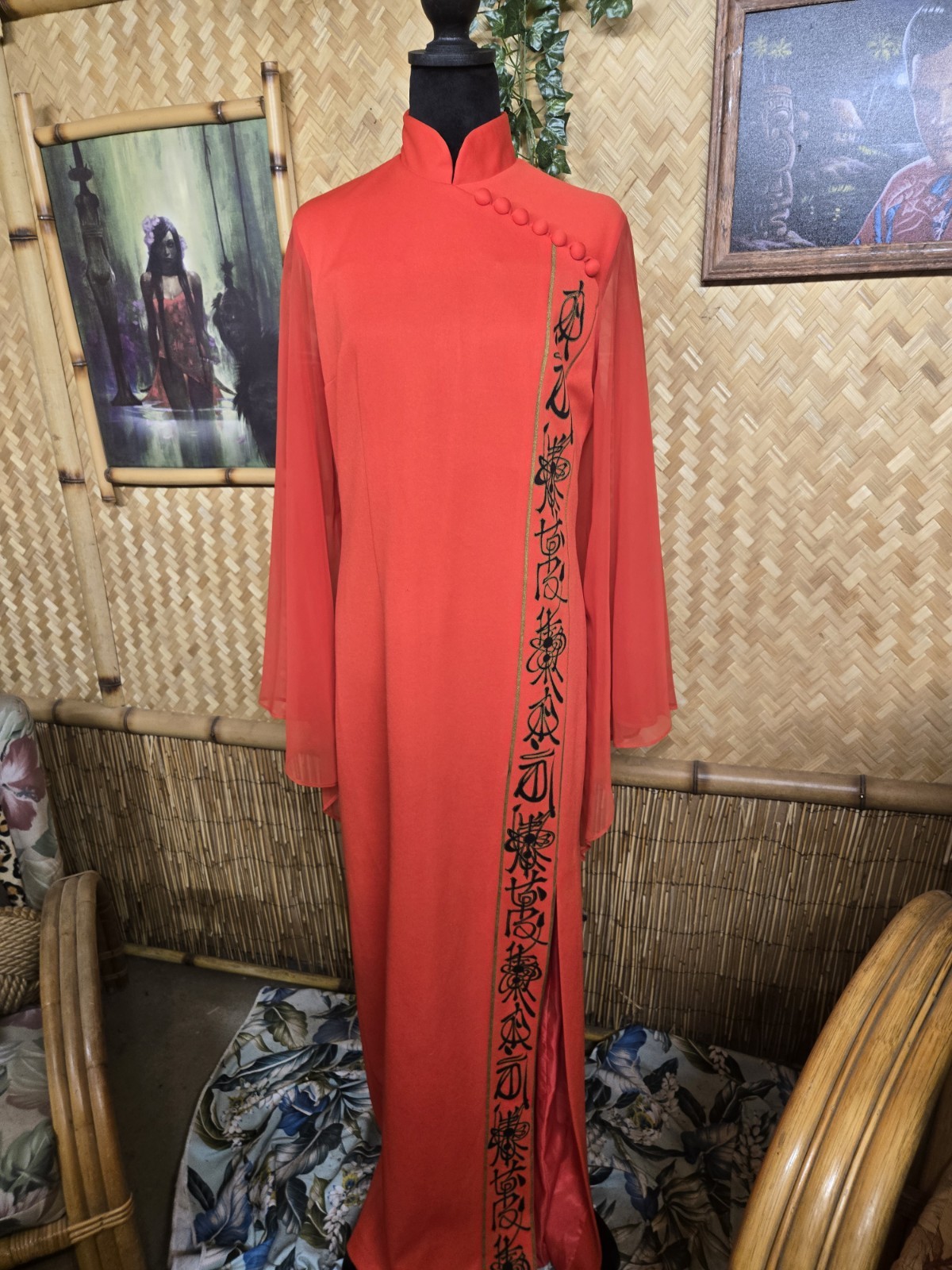 Vintage Alfred Shaheen Asian Inspired Hawaiian Maxi Aloha Dress w1256