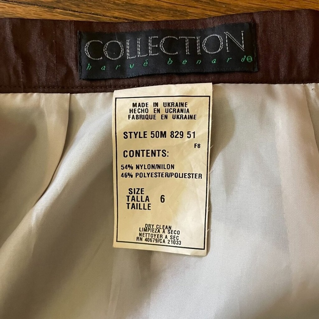 Vintage Harve Bernard Collection Brown Textured Satin Pencil Skirt Size 6