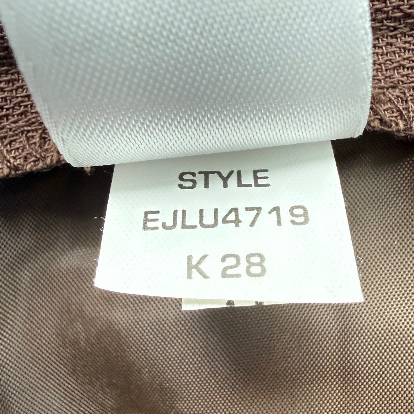 Emma James Vintage Brown Pant Suit Set NWT Size 18 90s Corpcore Blazer Trousers