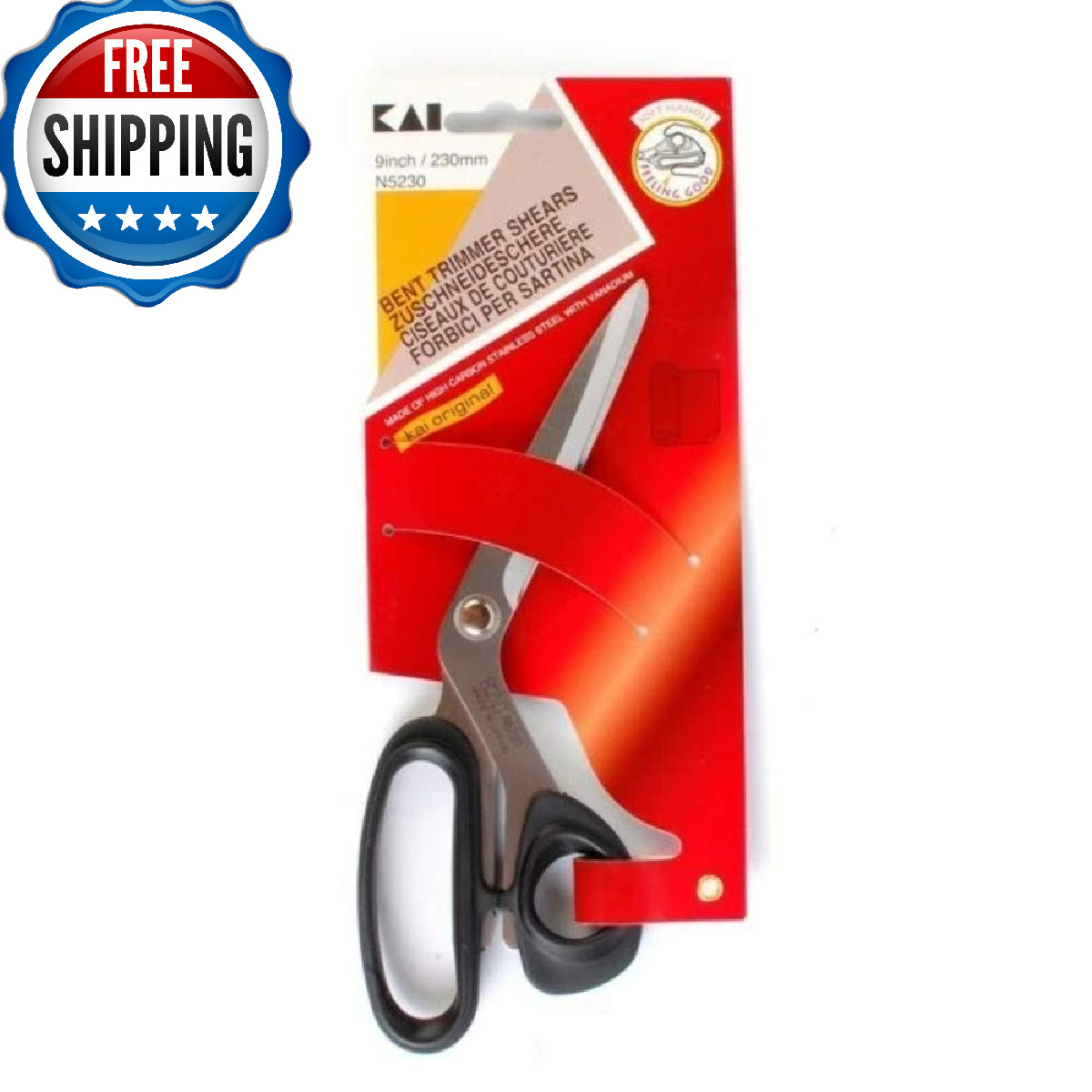 Kai 9in Bent Trimming Shears