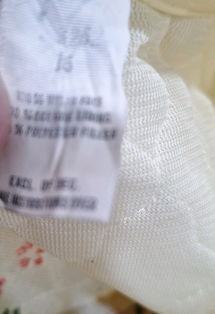 VINTAGE KODEL QUILTED ROBE HOUSE COAT BUTTON FRONT YELLOW FLORAL W POCKETS SZ 16