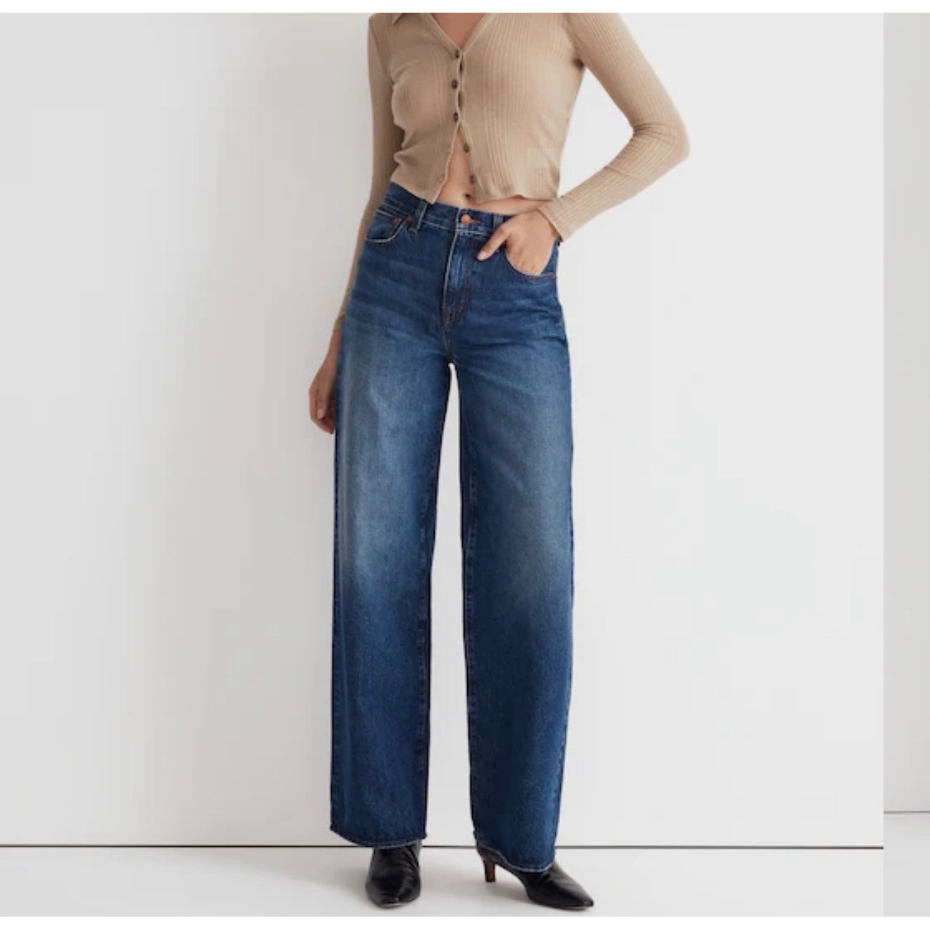 NWT Madewell Super Wide Leg Jeans 28 high rise cotton boho classic casual preppy