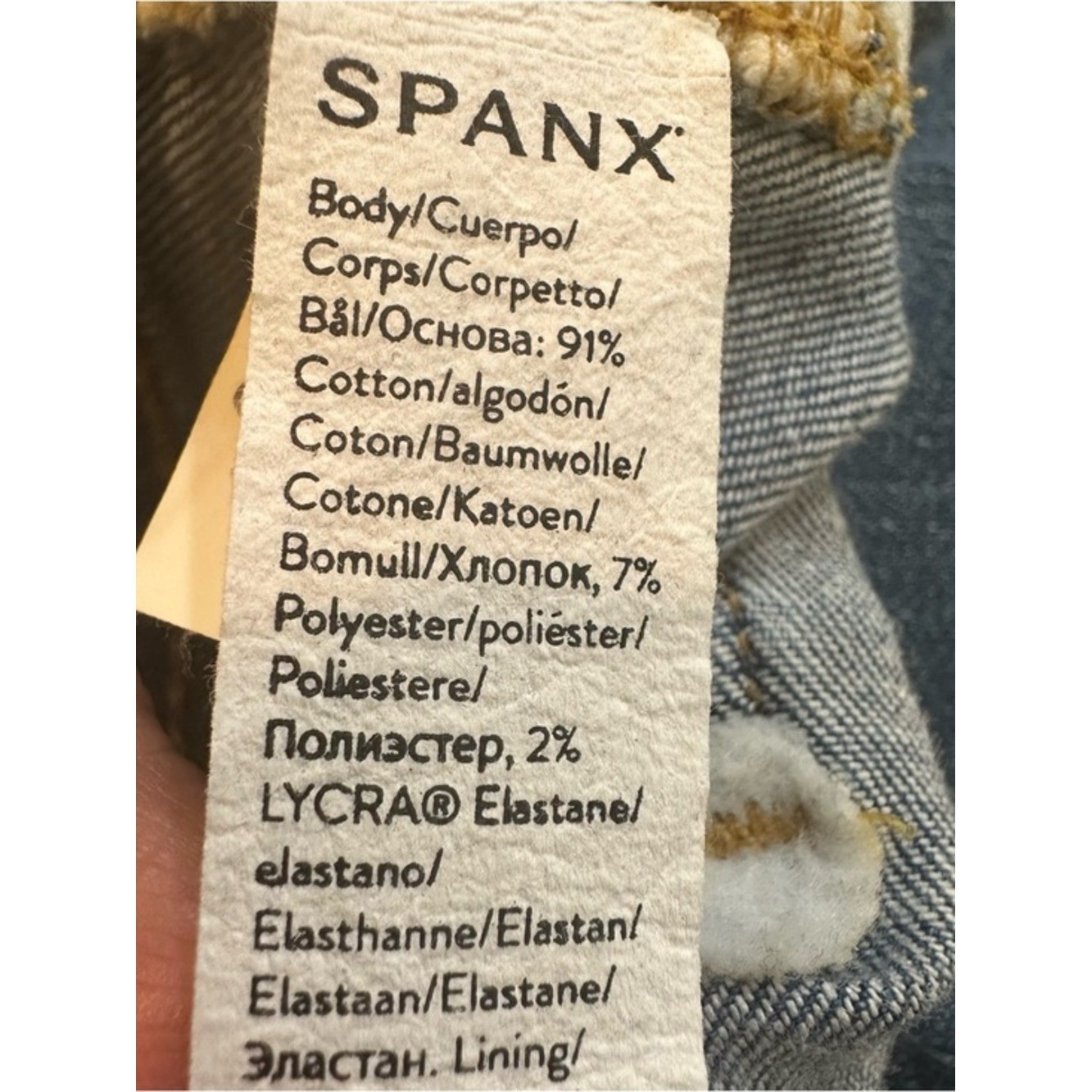 SPANX Seamed Front Wide Leg Denim Jeans Size Medium Vintage Indigo