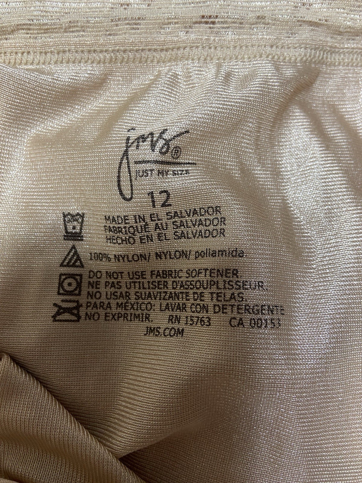 Vtg JMS Nylon Granny Sissy Panty Size 12 Cotton Gusset Champagne Beige