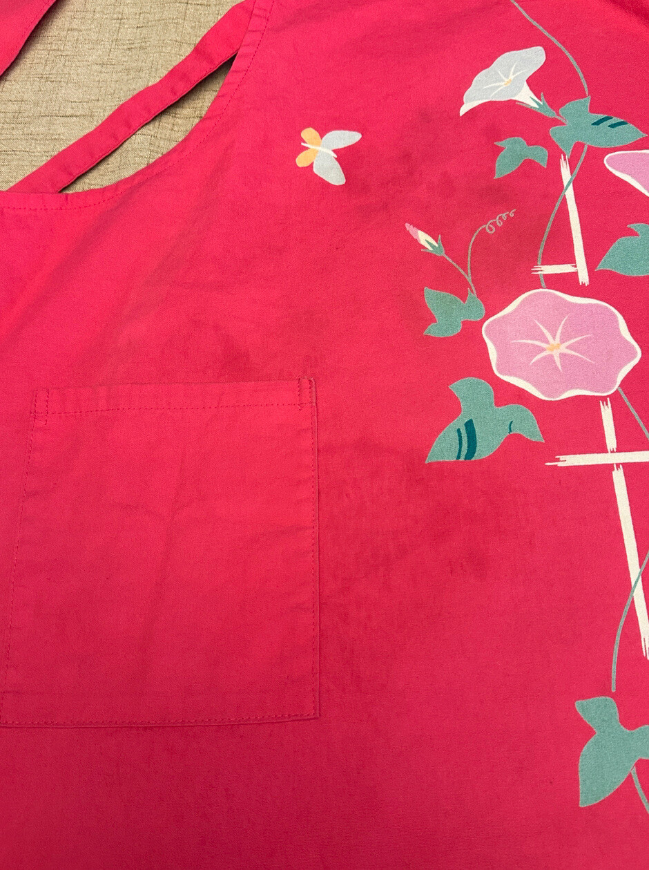 HANAE MORI Apron Vintage JAL Japanese Airlines Uniform Designer Floral VTG