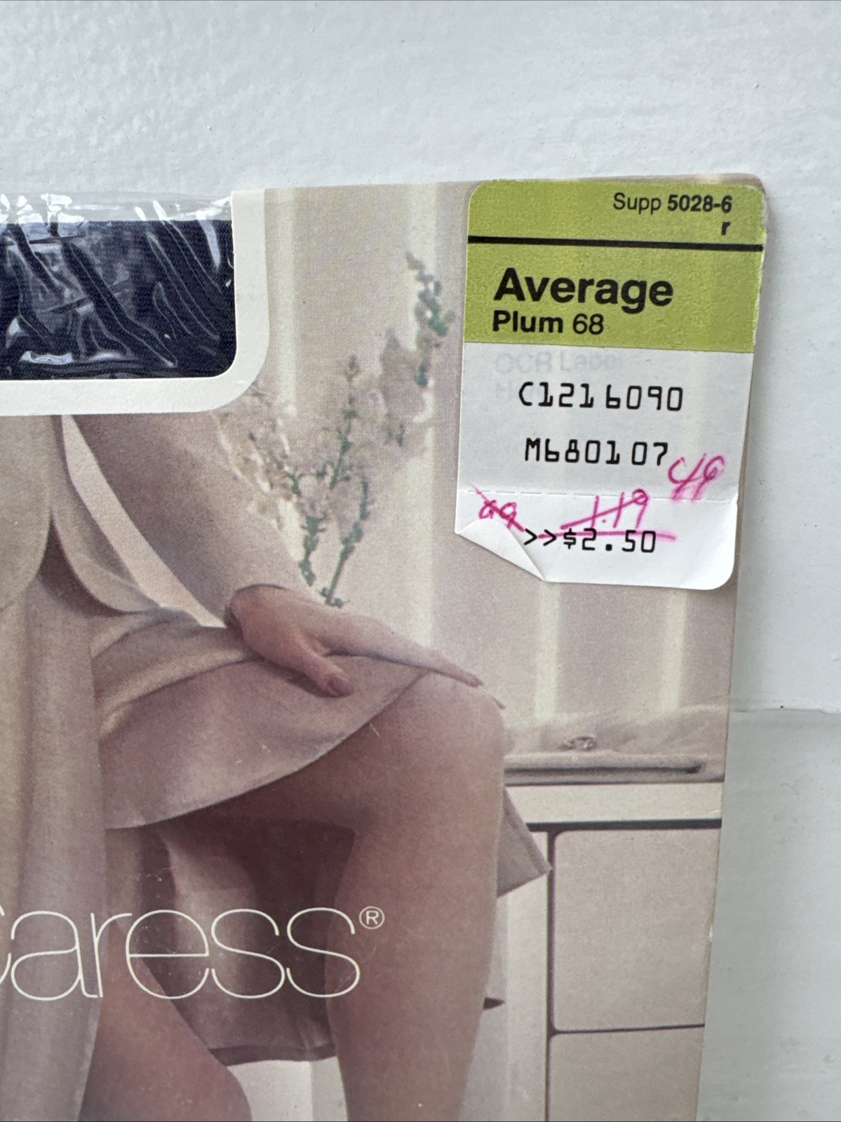 Vintage Sheer Caress Sandalfoot Pantyhose Nylon Blend Plum Average JC Penny