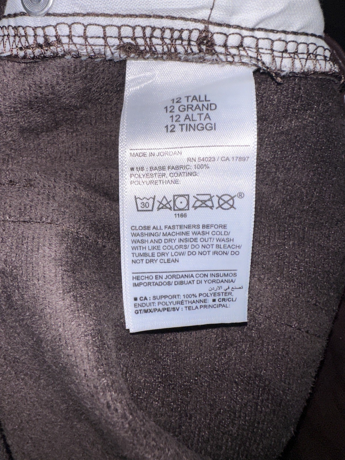 Old Navy Brown High Rise Boot-Cut Faux Leather Pants Sz 12 Tall