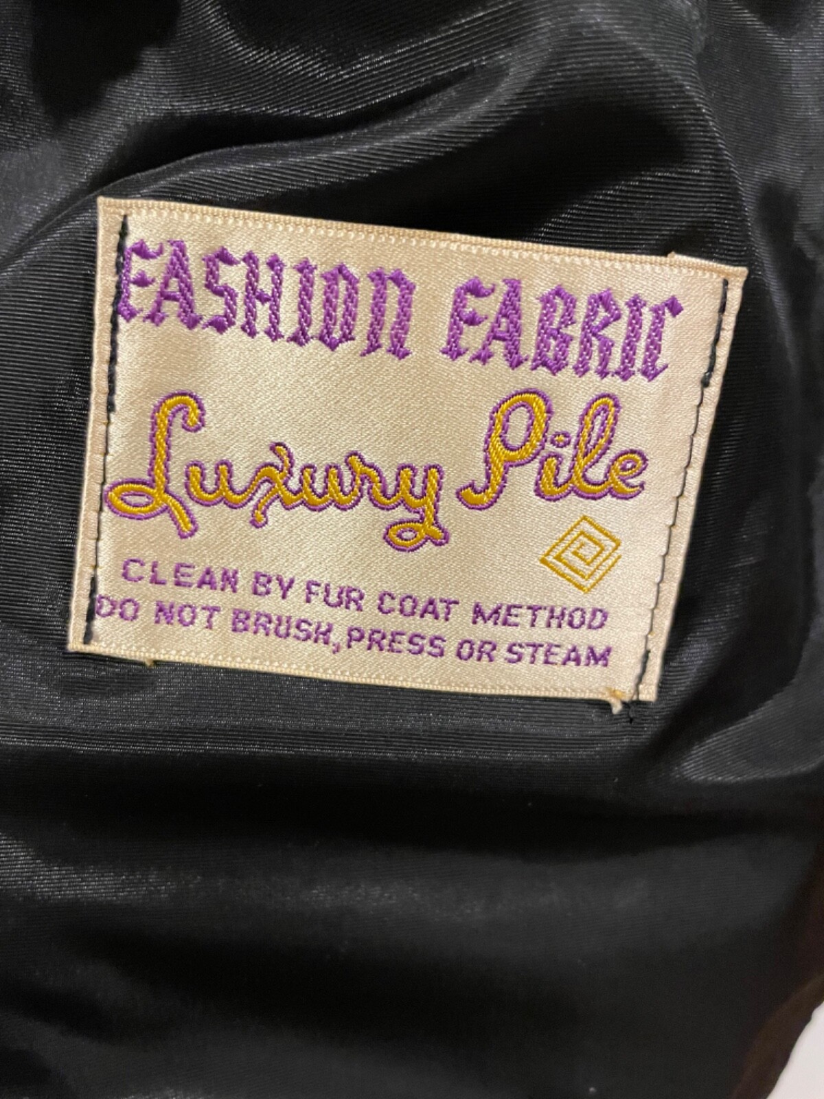 Vintage ’50’s Persian Lamb Curly Wool Swing Coat Women’s Sz S