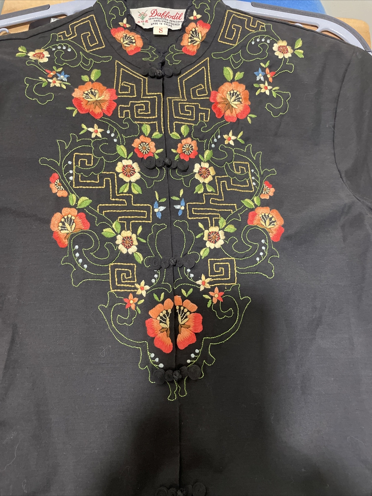 Vintage Daffodil Top Women’s SM Asian Oriental Chinoiserie Embroidered Floral