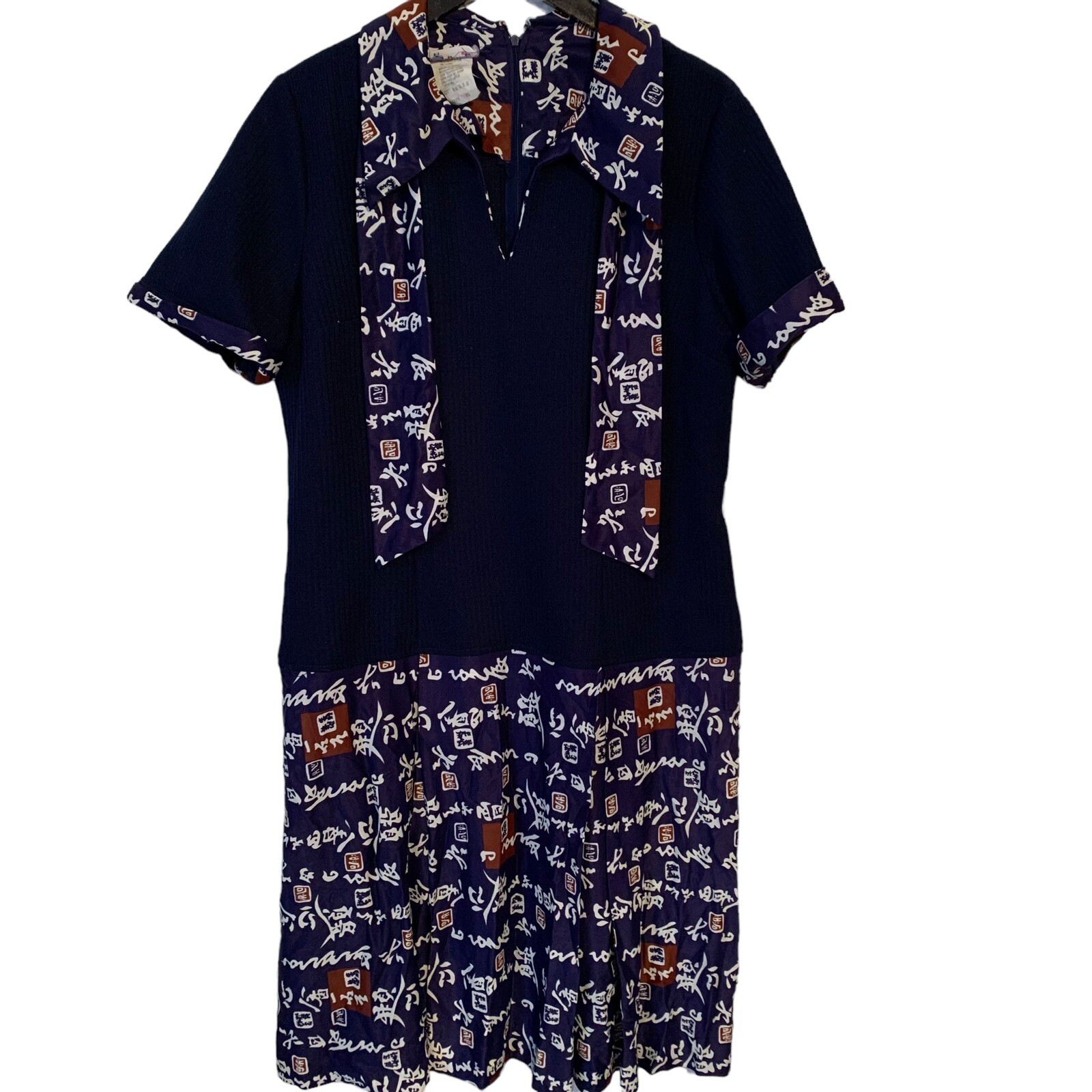 Vintage 1940s Cay Artley Navy Blue Asian Dress zip up Size 20 V-neck Classy