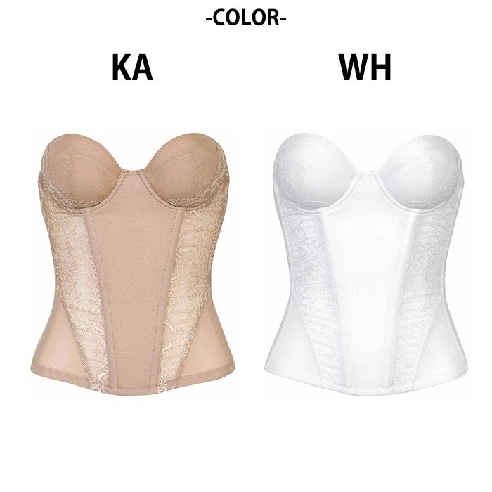 Wacoal Style Changer 1/2 Cup Longline Bra (D/E Cup) Bridal BQC300