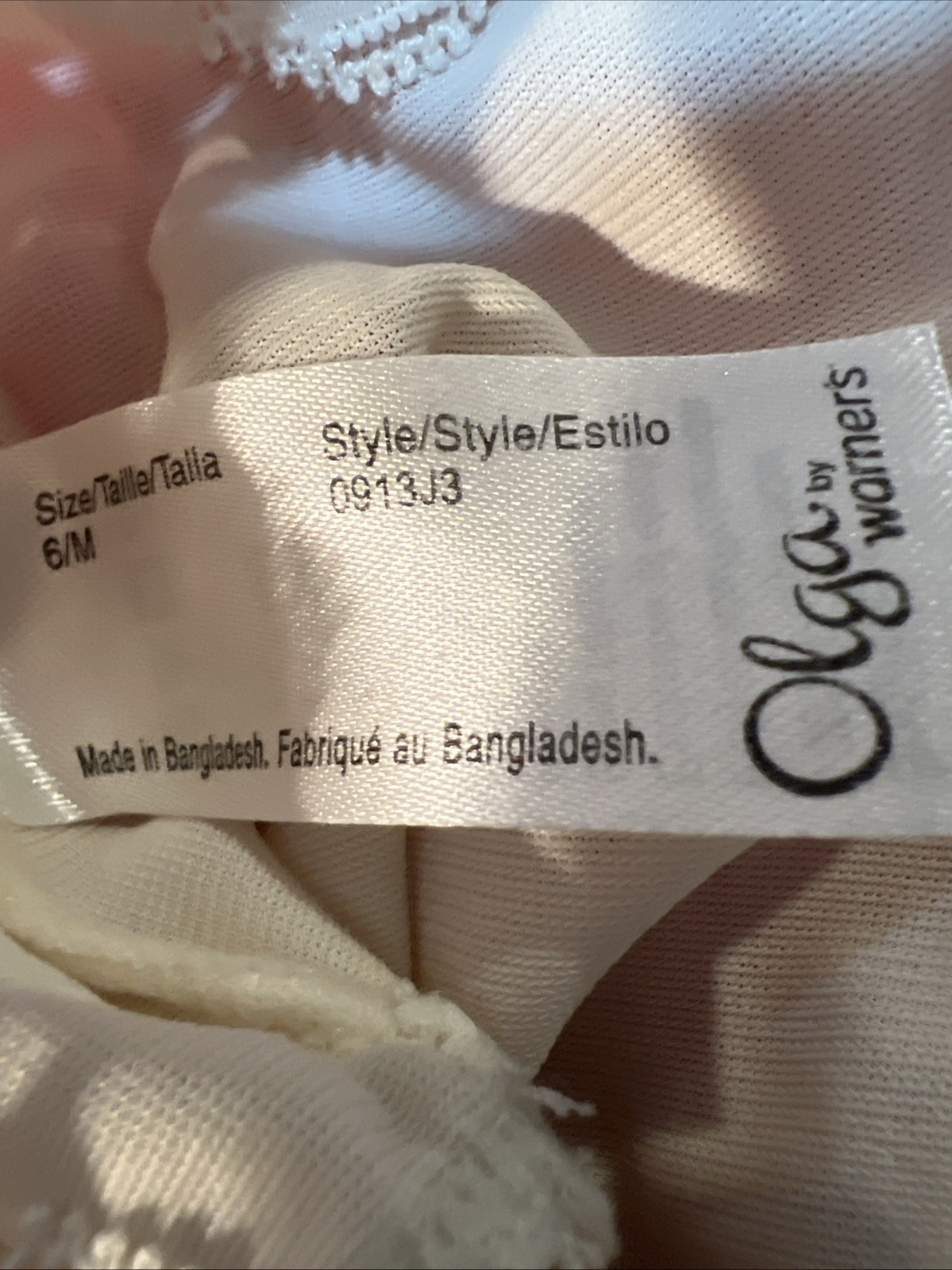 Vtg OLGA SECRET HUG Ivory SHEER NYLON & LACE SISSY PANTY Medium 6