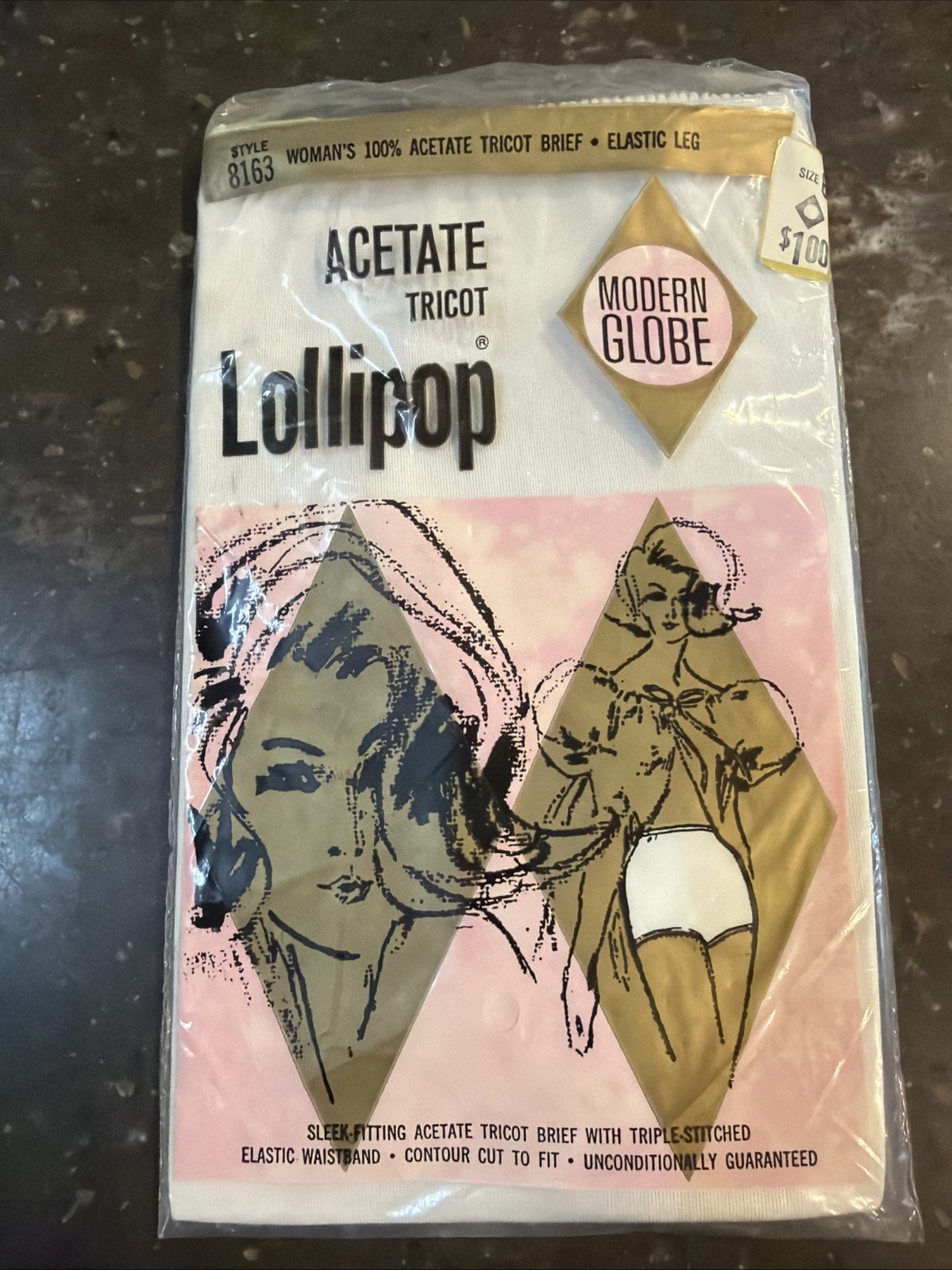 Vintage Modern Globe Lollipop Underwear