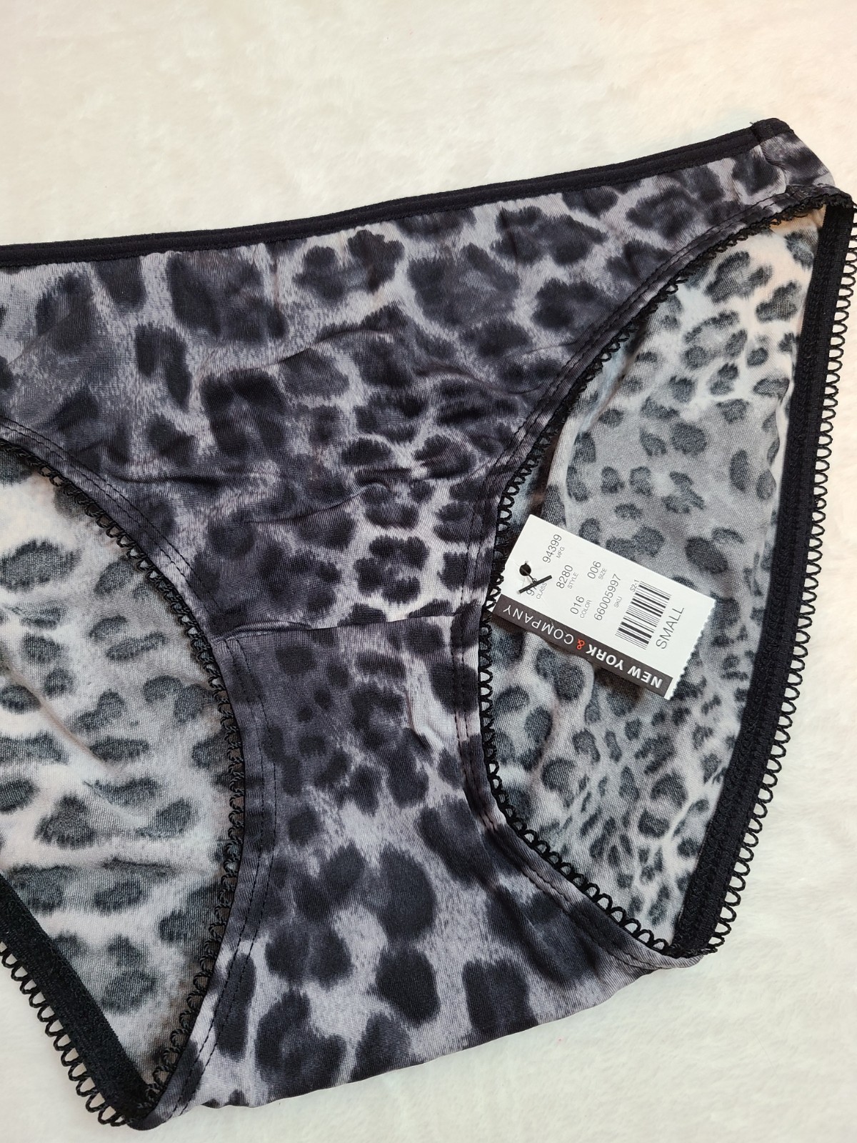 NWT VTG NY&CO Smooth Microfiber Classic Bikini Panty Size Sm Leopard