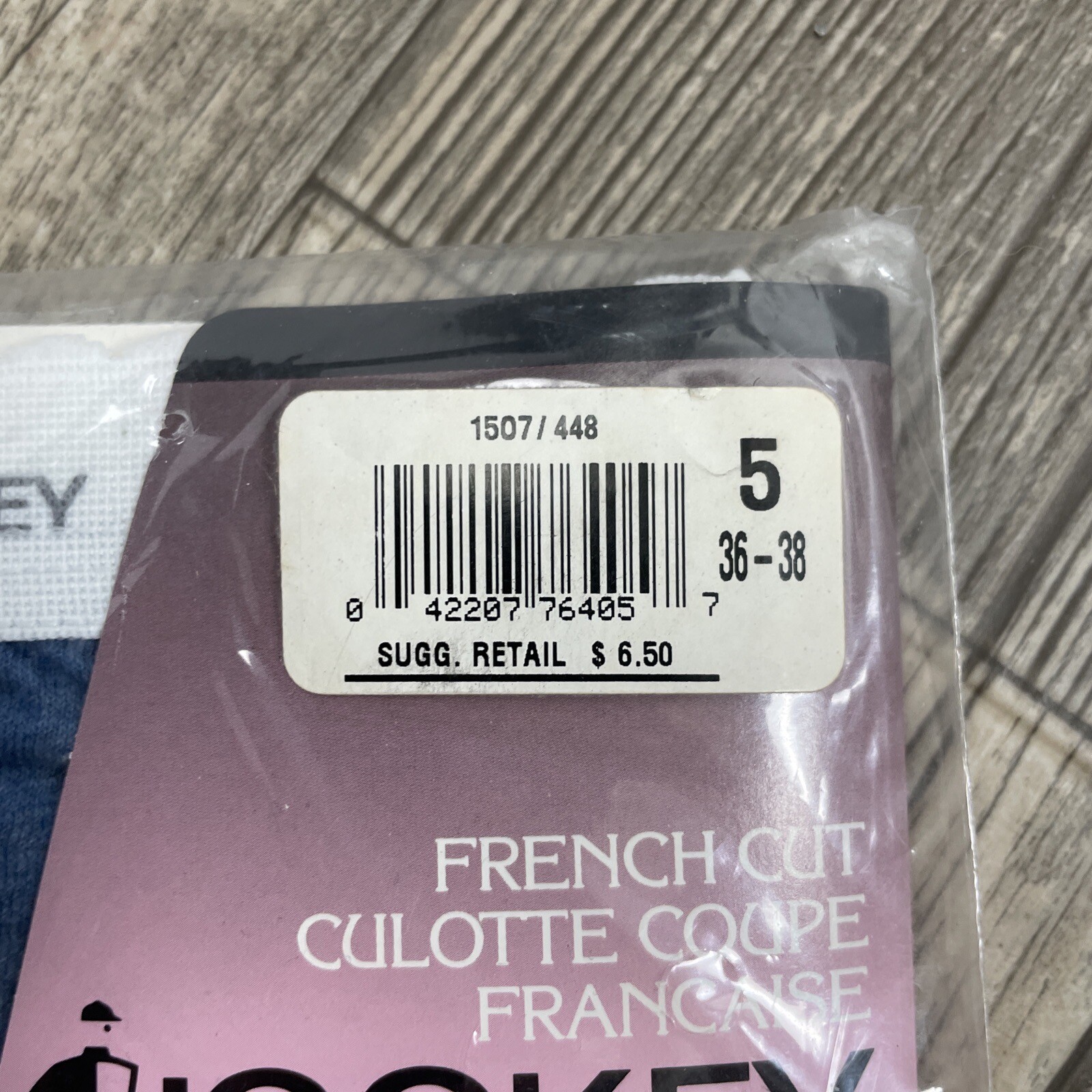 NOS 1992 Jockey For Her French Cut Brief Blue Size 5 Panties Cotton Vintage
