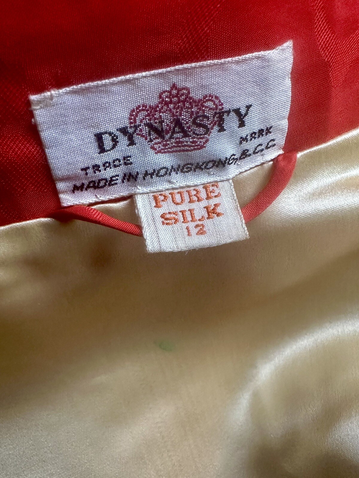 Vintage SZ 12 Dynasty Hong Kong BCC Silk 2 Pc Jacquard Floral Hostess Pant Set