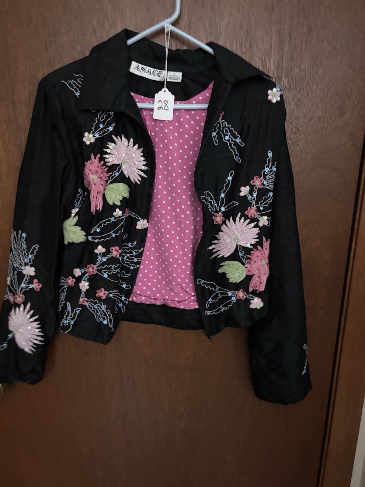 Vintage Anage 100% Silk Zippered Jacket #28
