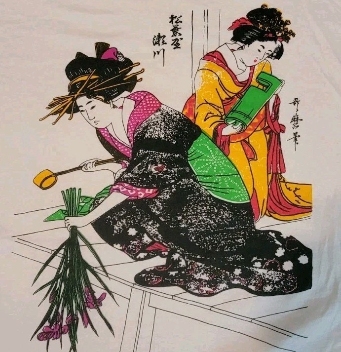 Vtg 80’s Geisha Women Flowers Cotton T-shirt No Tag Approx Size M, Single Stitch