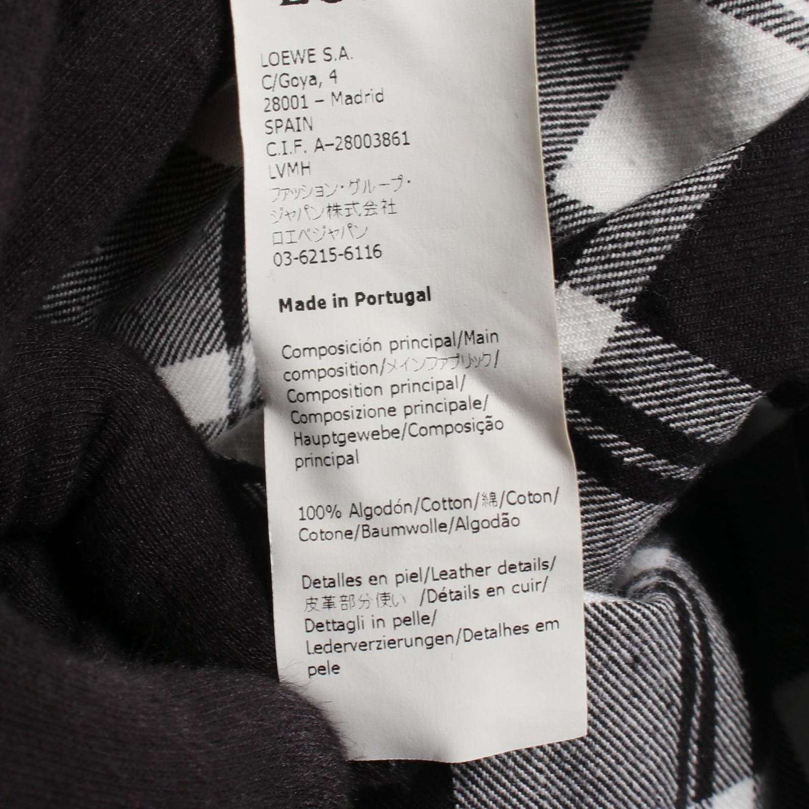 Loewe Anagram Cotton Top – DUTY FREE