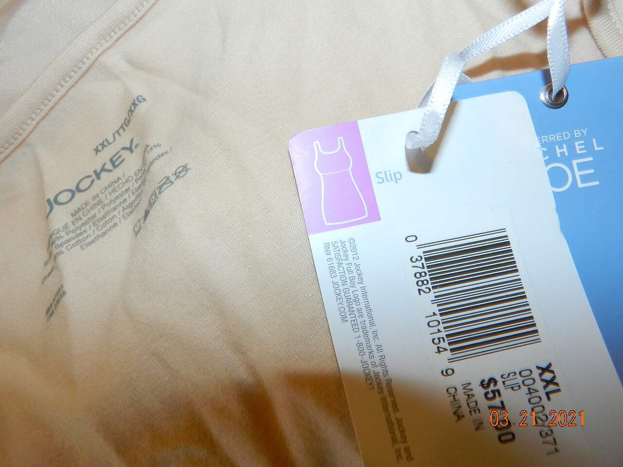 Jockey full slip XXL 61683 rachel zoe Beige NWT