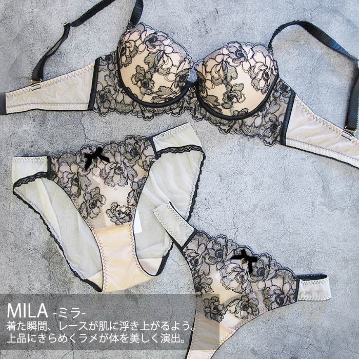 Chasney Beauty Wake Up Bra MILA 3/4 Cup Bra CB3178/151