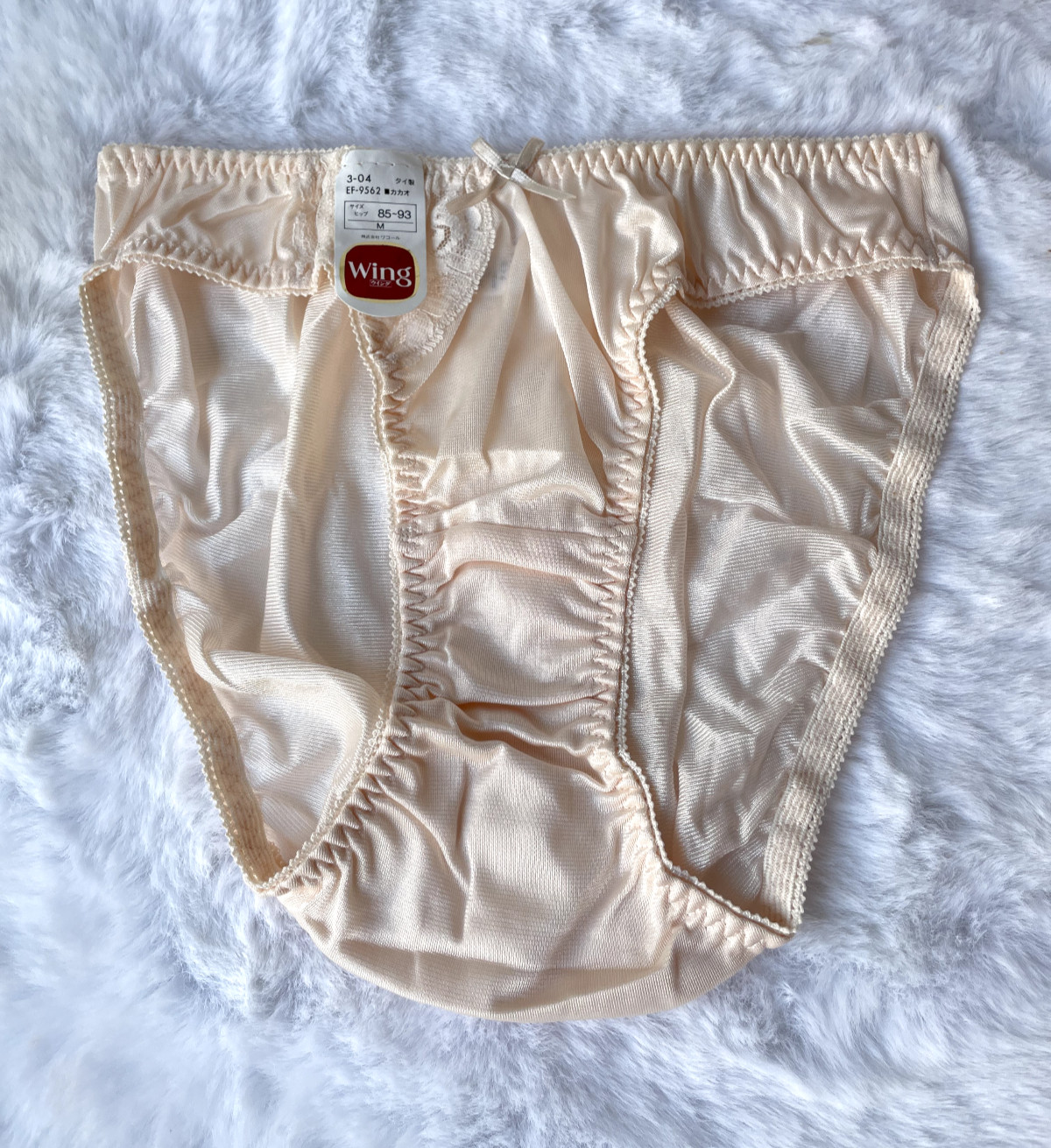 Vintage Orange Slippery Nylon Panty Lace Bikini High Leg Briefs SZ.5 Hip 32-35″