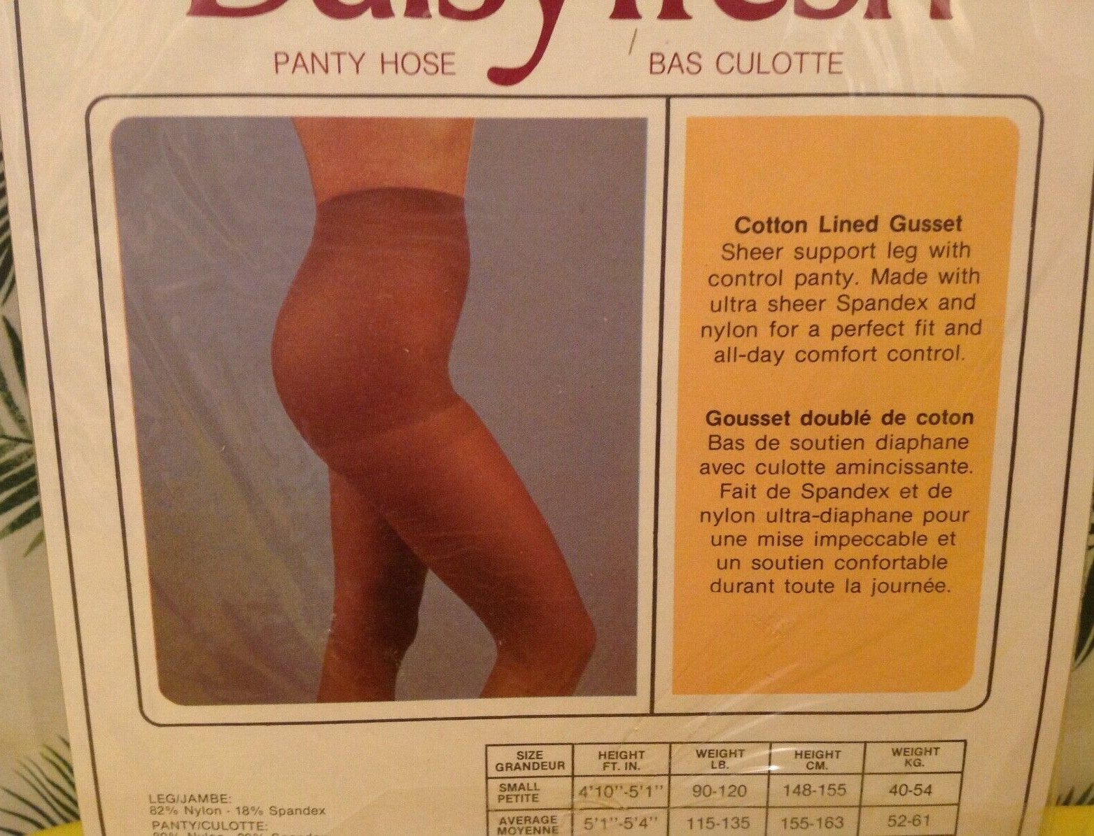 Vintage Pantyhose Daisy Fresh Sheer Support Color Taupe Size Average BRG01