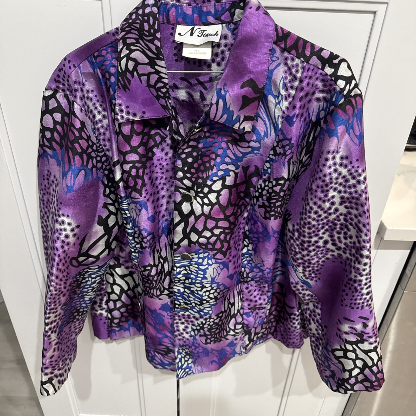 Vintage 1980’s N Touch Jacket Size 18 Multicolor Long Sleeve Missing 1 Button Pk