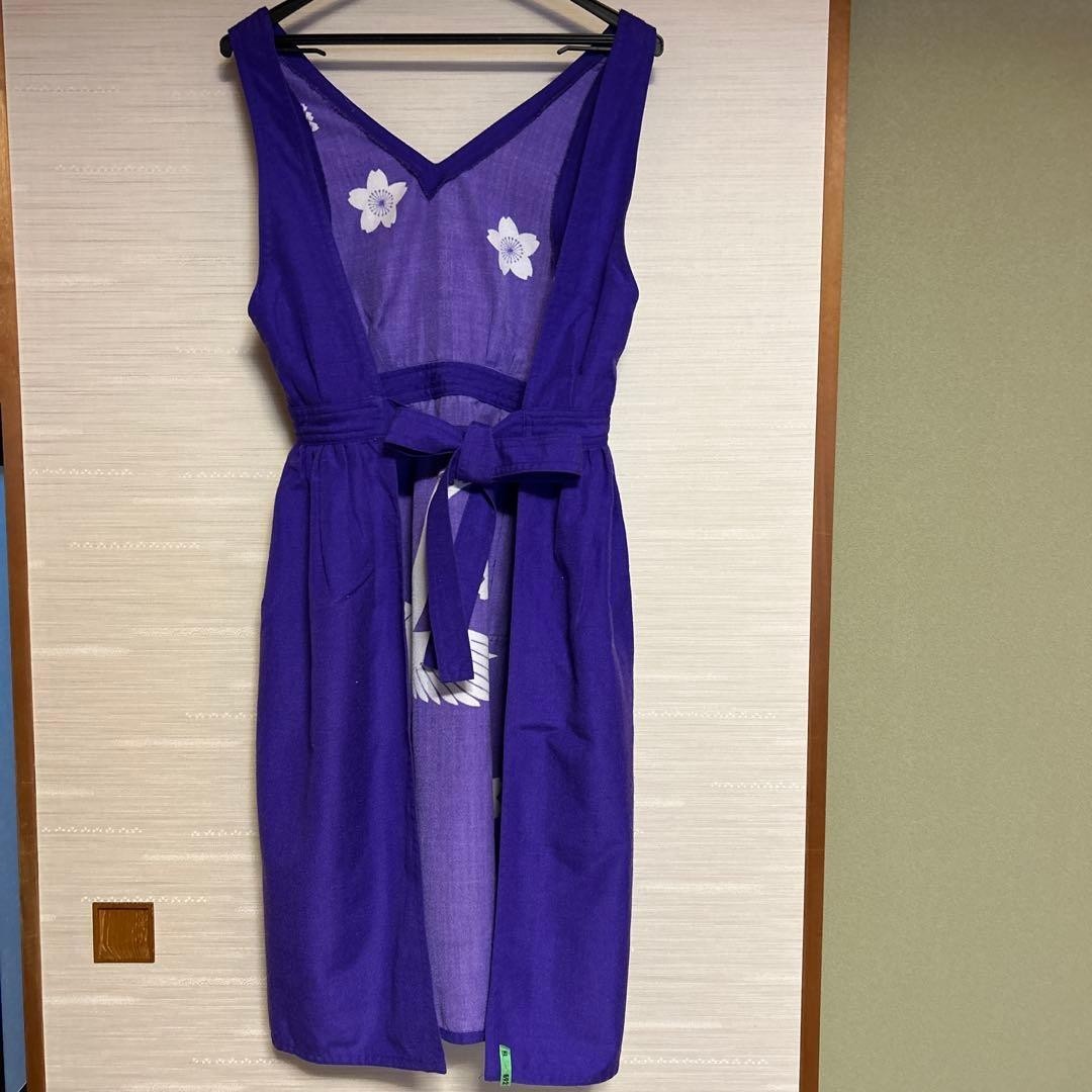 Japan Airlines Cabin Attendant Serving Apron Uniform Designed by Hanae Mori USED