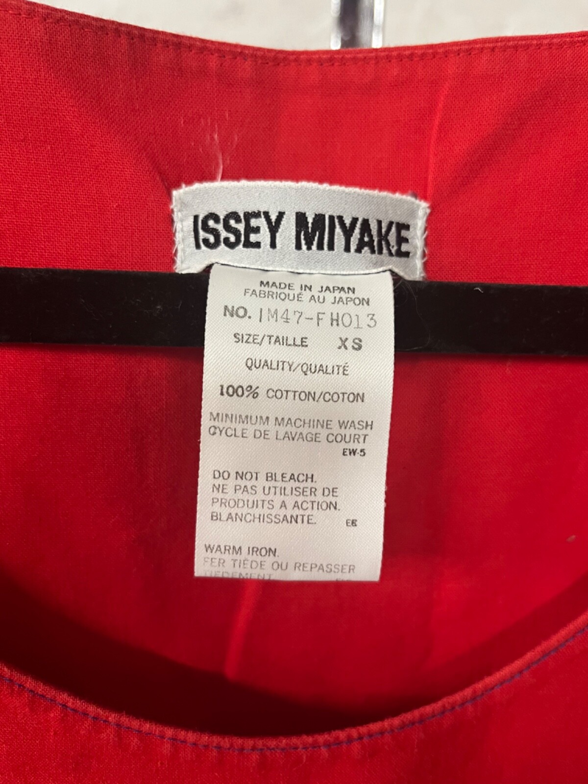 Issey Miyake Color Blocked Sack Dress