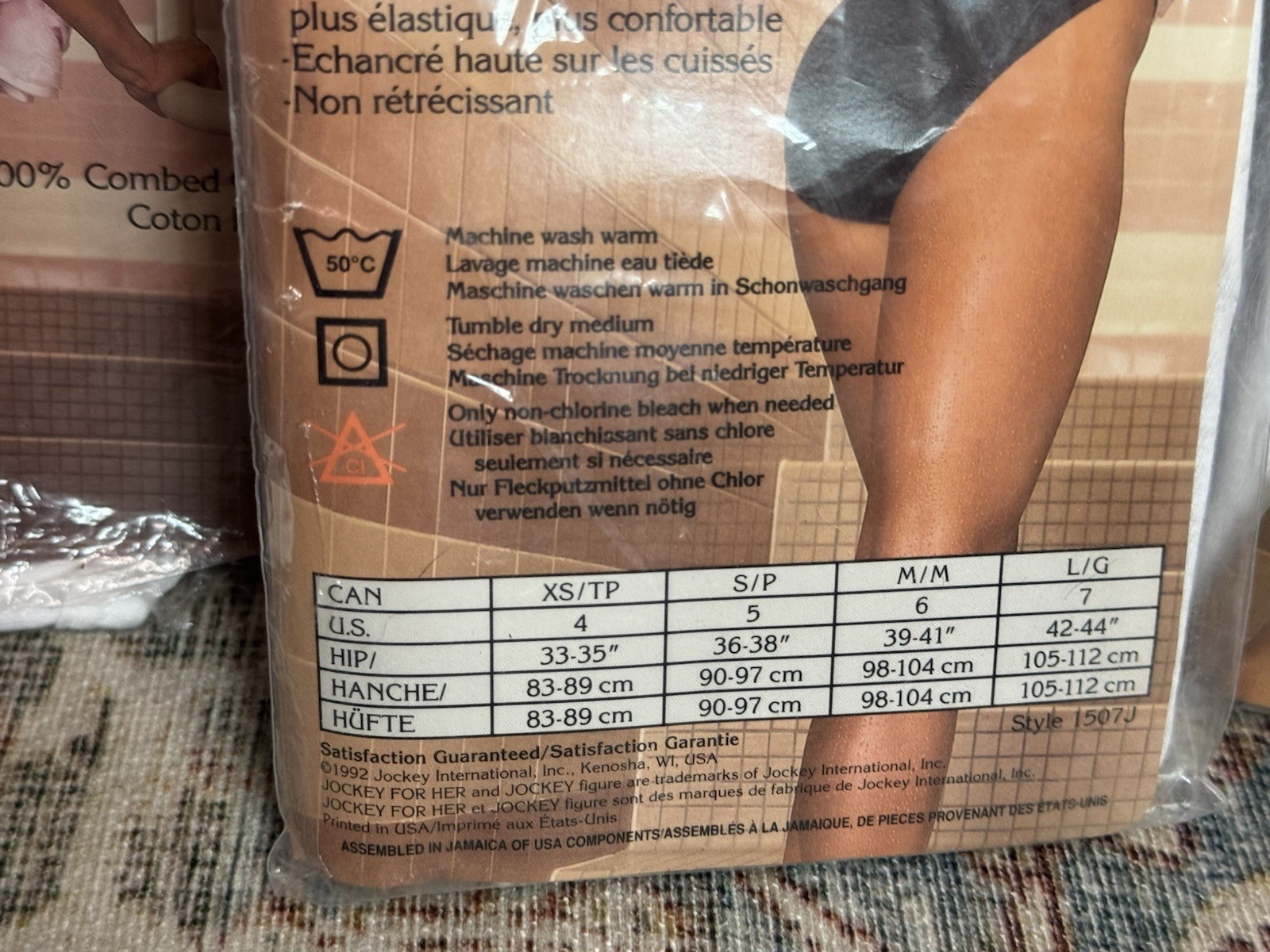 Jockey French Cut Panties Women’s Size 5 36-38” New Vintage NOS 1992 Underwear