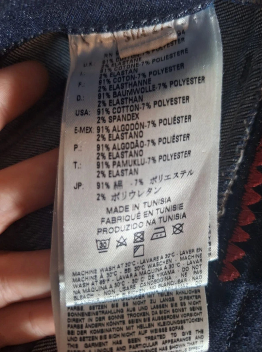 Rare Diesel + EDUN “Studio Africa” Skirt