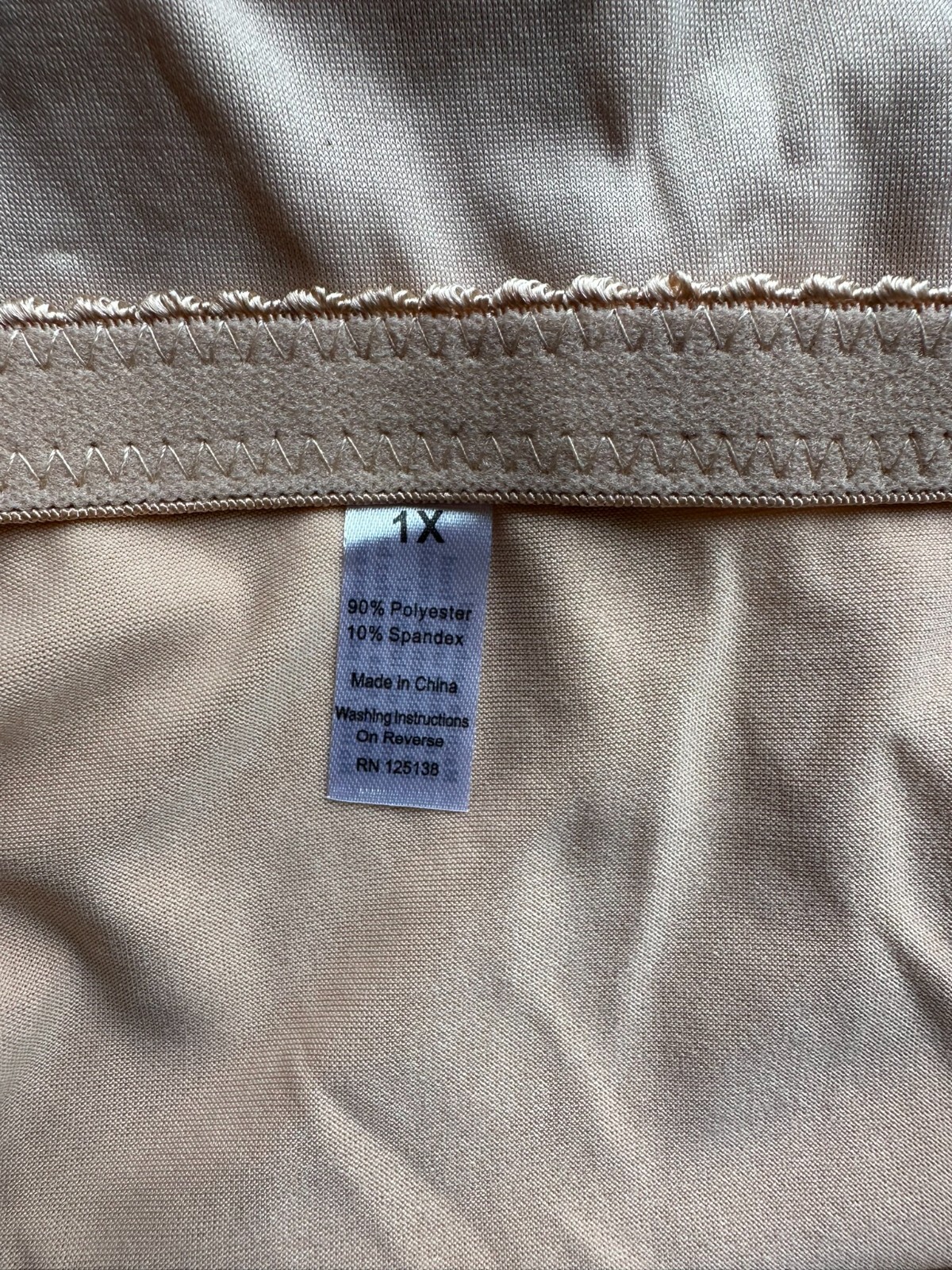 Vintage Shaper Bottoms Briefs Beige Size 1X Lace Insets Polyester / Spandex