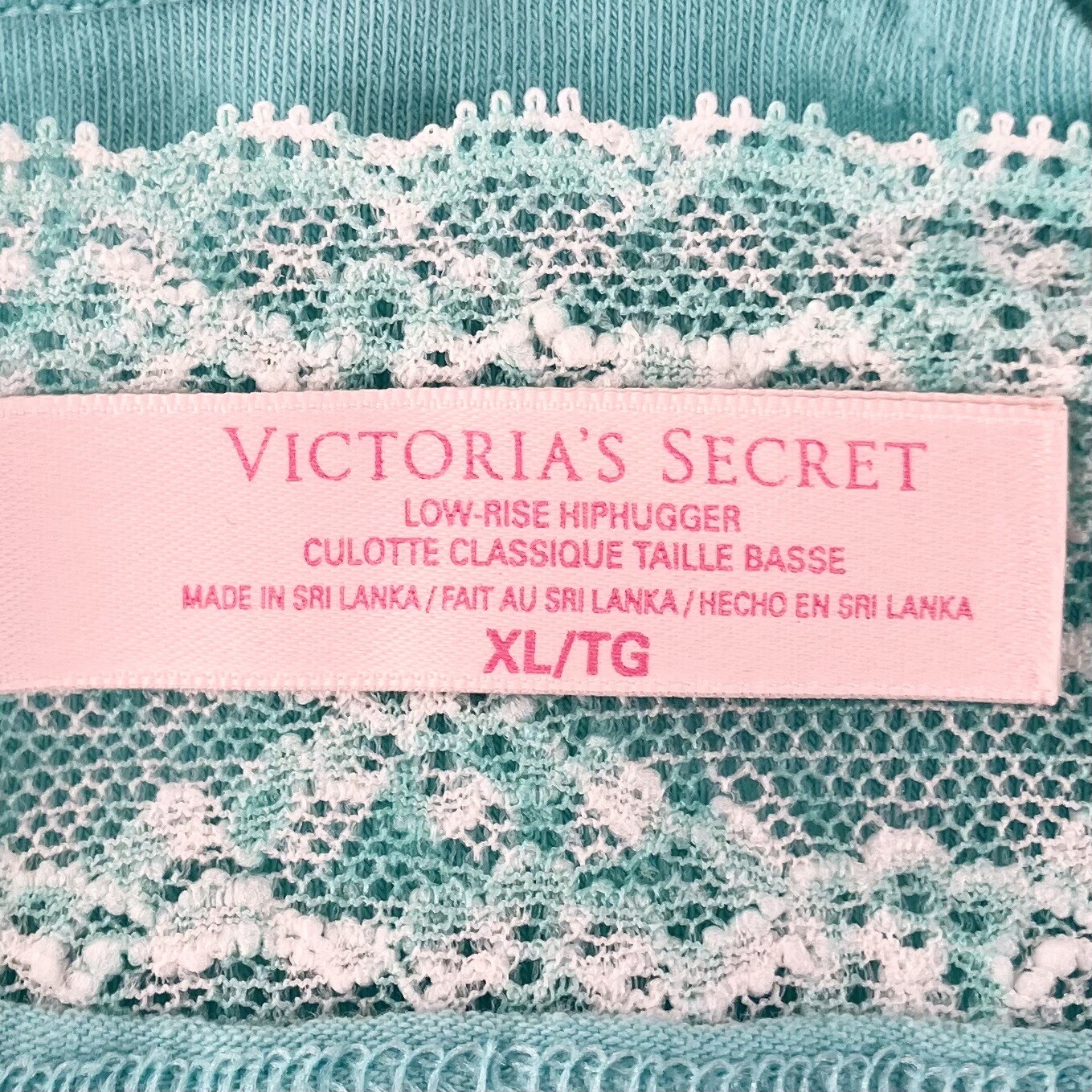 Victoria’s Secret Low Rise Hip Hugger Panties XL Lacey Cotton Briefs Vtg