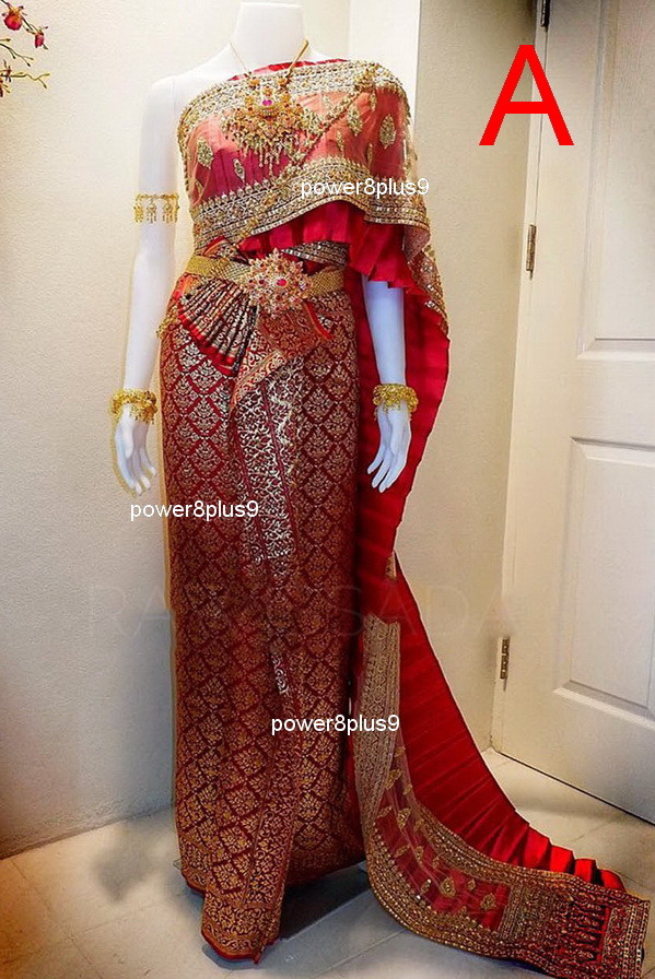 Women Dress Vintage Thai Lao Lace Shawl Bead Wedding Evening Long Elegant Party