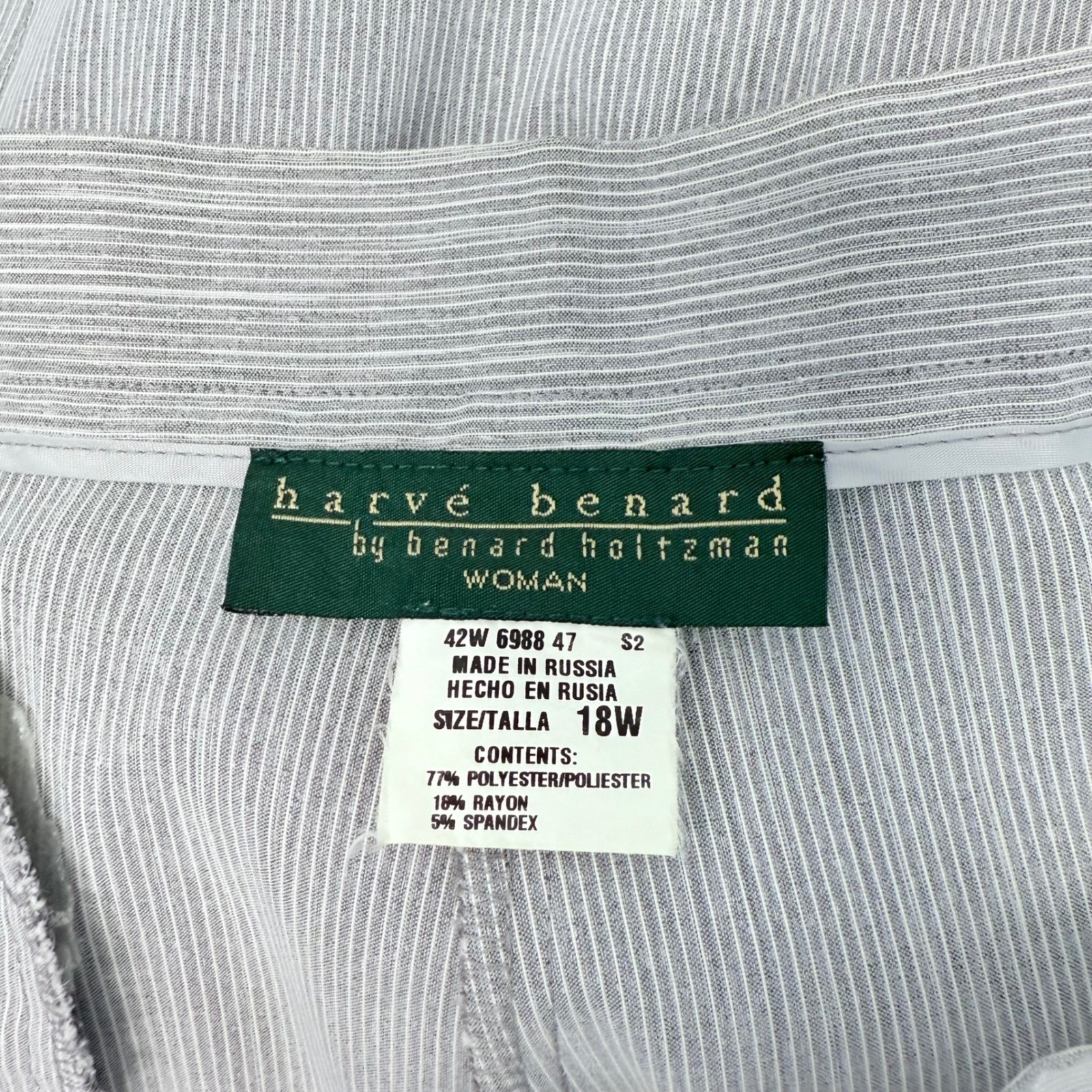 Harve Benard Vintage Pinstripe 2 Pc Set Button Down Top & Crop Pants Womens 18