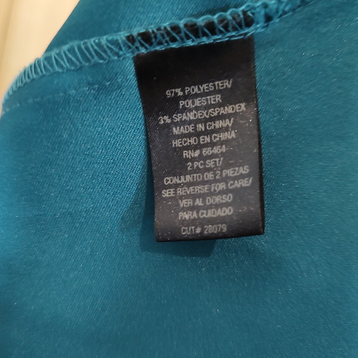 Vtg 1980s Studio I Long sleeve Notch Lapel Velvet Green Blazer Sz 18W Plus