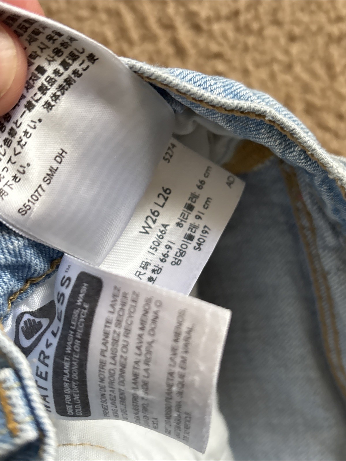 Levi 501 Jeans 26×26 Water Less