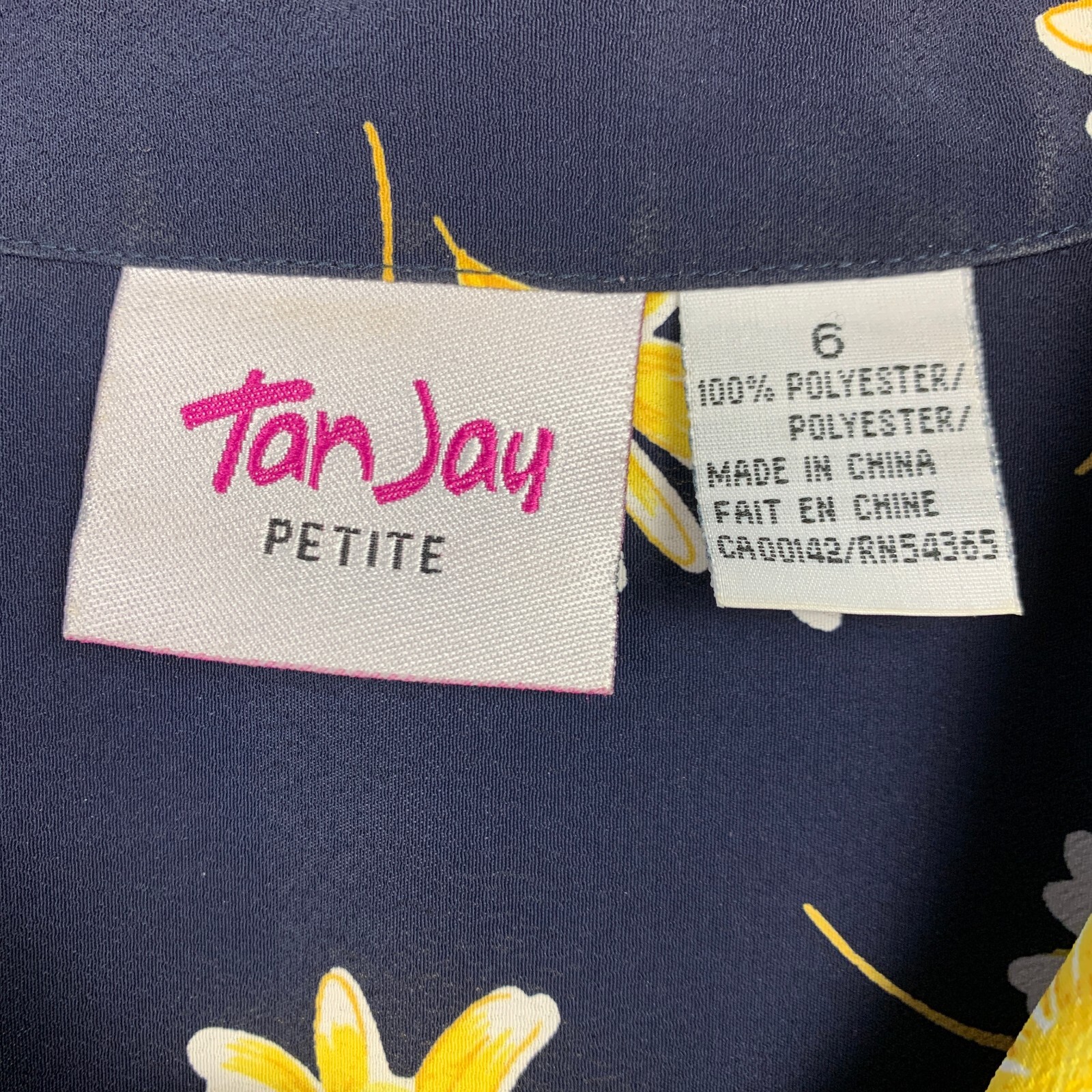 Vintage 90s Tan Jay Petite Daisies Button Up Camp Shirt 6 Petite