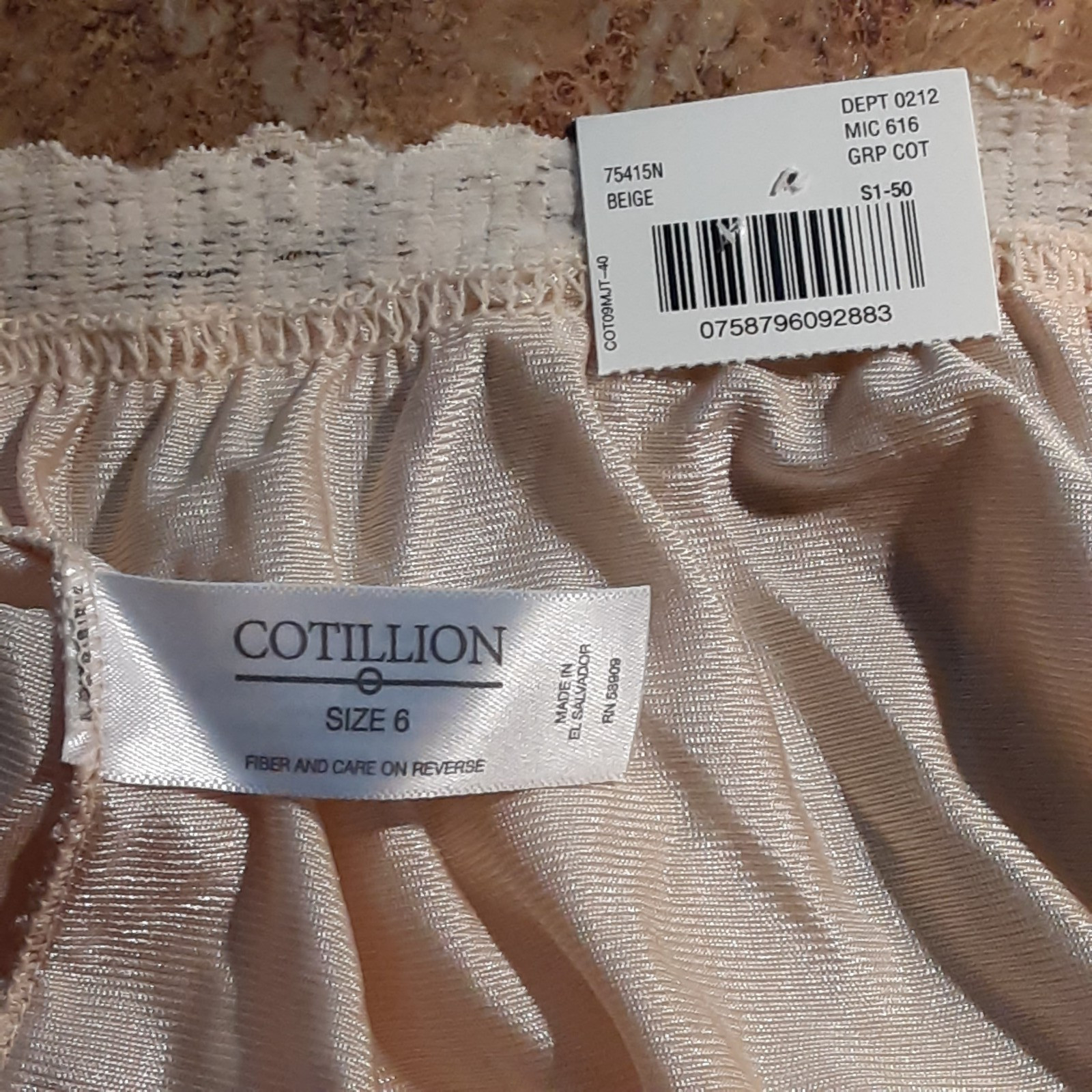 Shiny Nylon Cotillion Granny Panties Size 6 Beige NWT Cotton Gusset